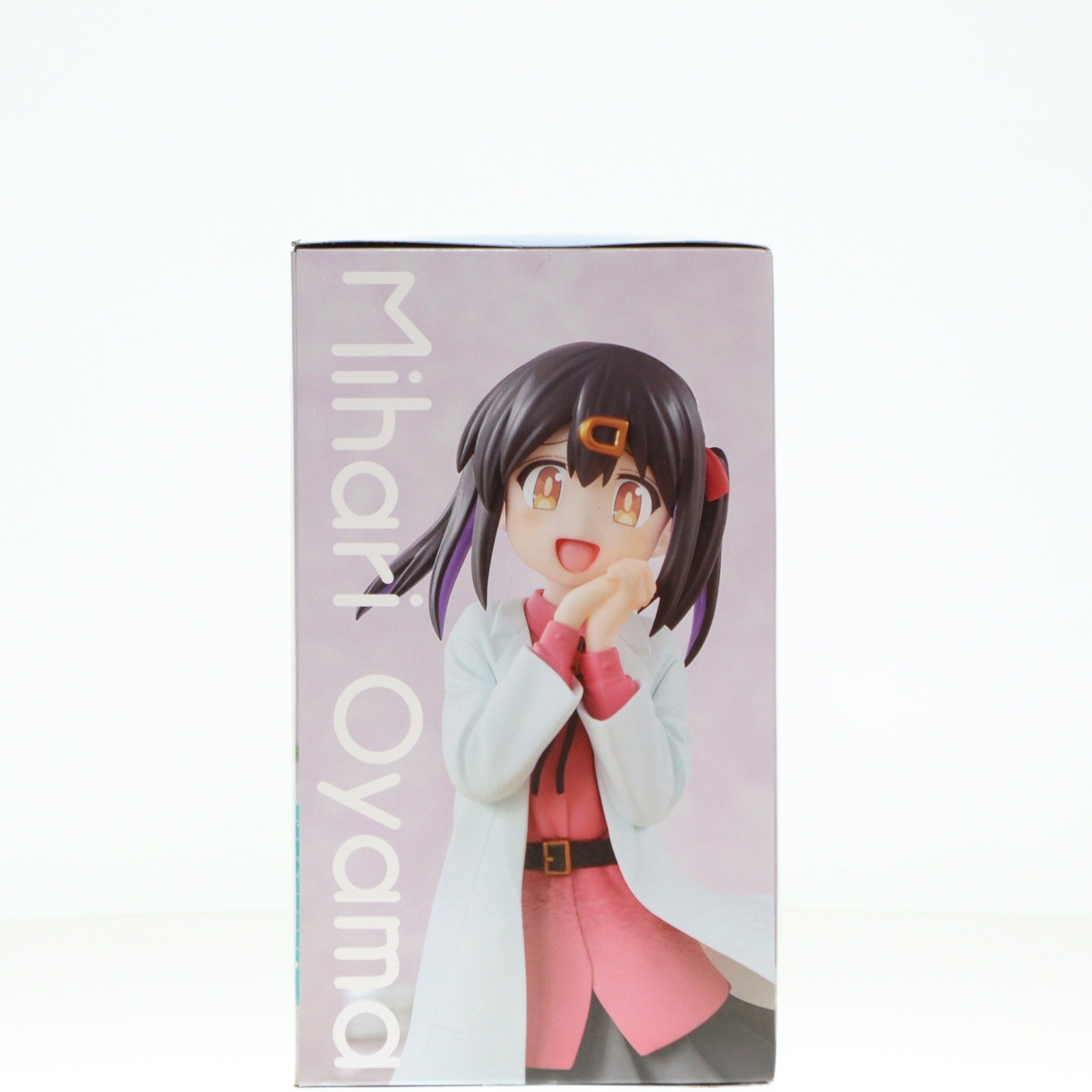 【中古即納】[FIG] 緒山みはり(おやまみはり) お兄ちゃんはおしまい! Vivitフィギュア プライズ(SS15306) システムサービス(20241110)