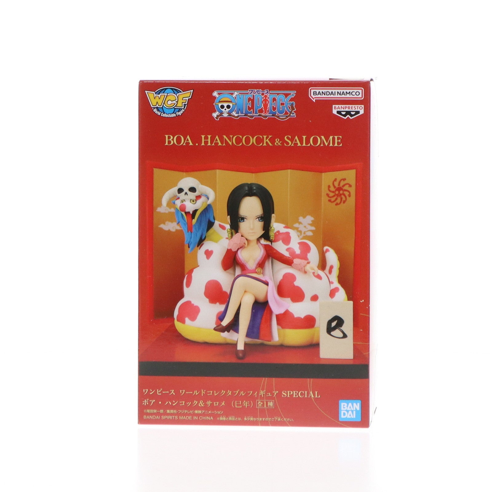 【中古即納】[FIG] ボア・ハンコック&サロメ(巳年) ワンピース ワールドコレクタブルフィギュア SPECIAL ONE PIECE プライズ(2735623) バンプレスト(20241212)