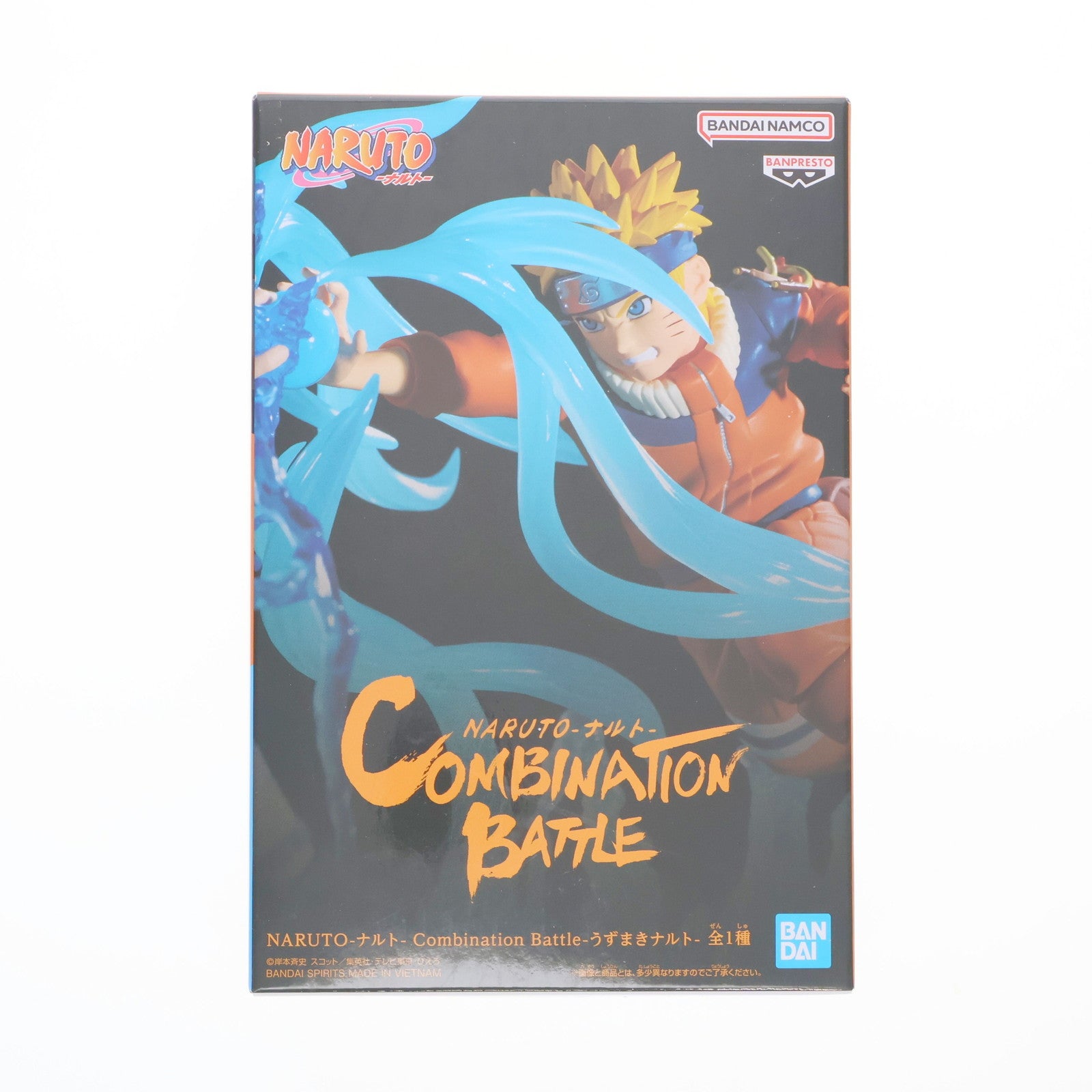 【中古即納】[FIG] うずまきナルト NARUTO-ナルト- Combination Battle-うずまきナルト- フィギュア プライズ(2708391) バンプレスト(20241219)