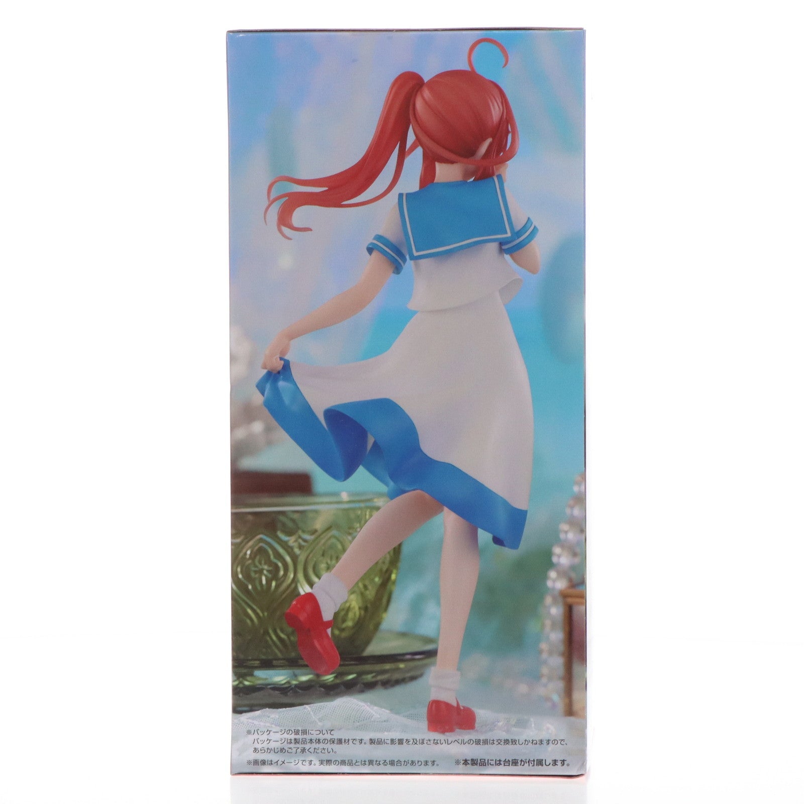 【中古即納】[FIG] 中野五月(なかのいつき) 五等分の花嫁∽ Trio-Try-iT Figure-中野五月・マリンルック- フィギュア プライズ(AMU-PRZ17554) フリュー(20241130)