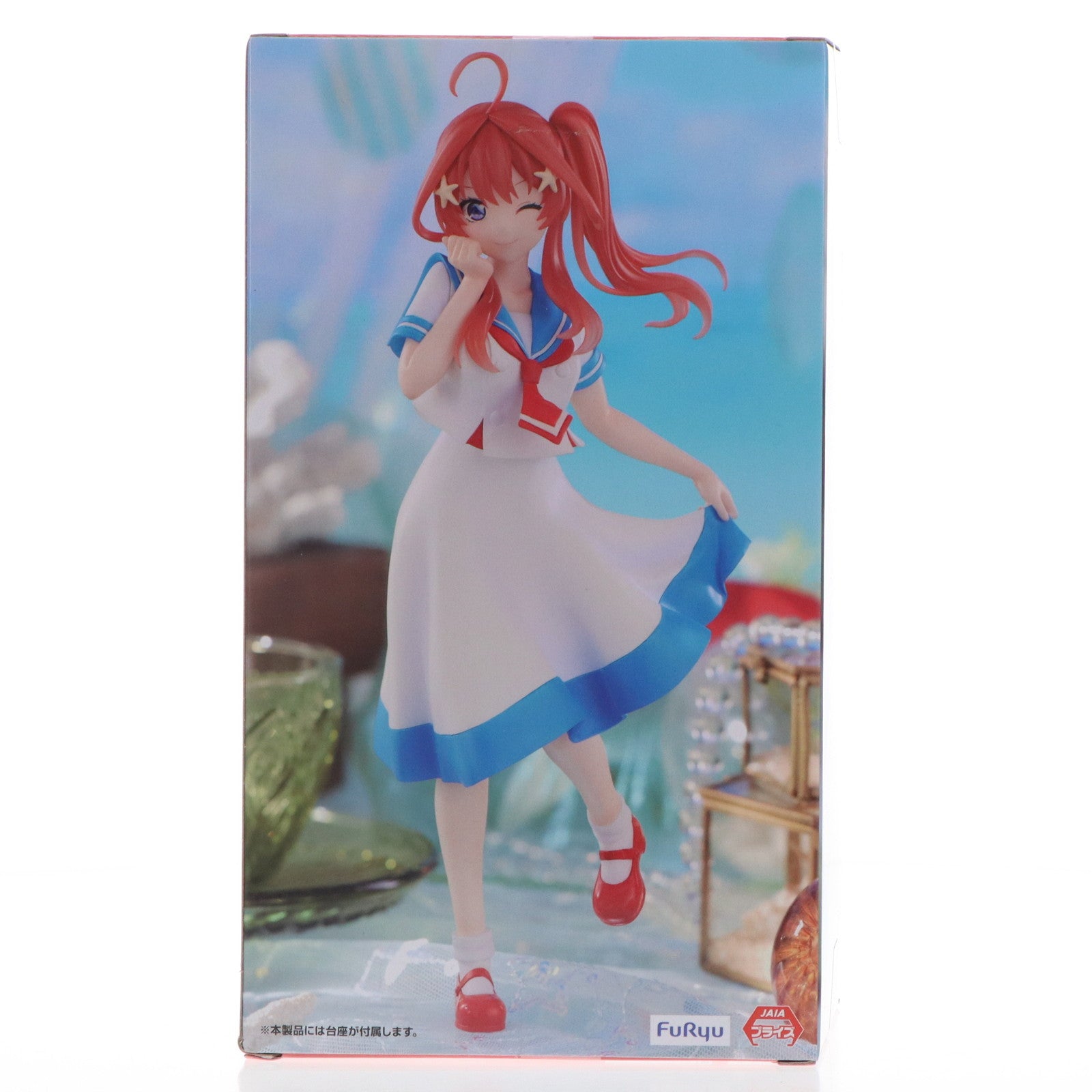 【中古即納】[FIG] 中野五月(なかのいつき) 五等分の花嫁∽ Trio-Try-iT Figure-中野五月・マリンルック- フィギュア プライズ(AMU-PRZ17554) フリュー(20241130)