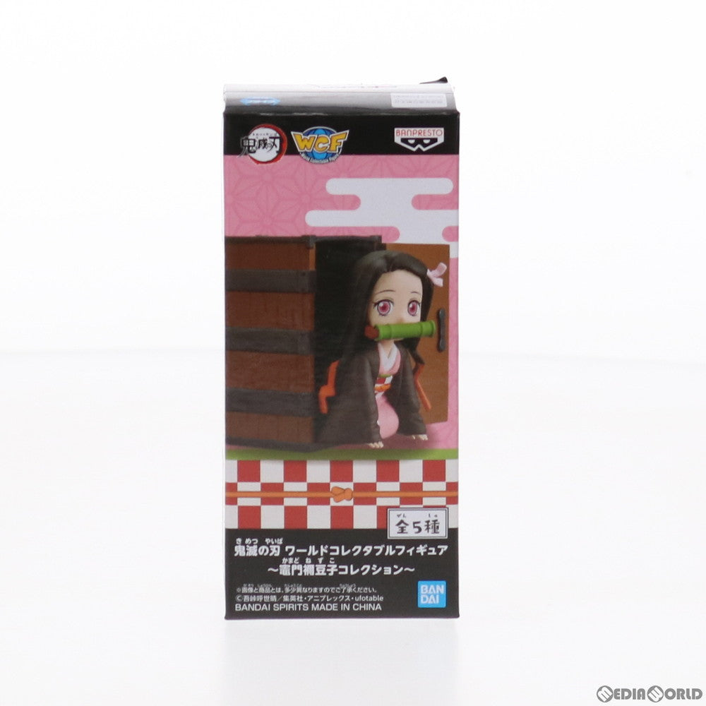 【中古即納】[FIG] 竈門禰豆子(箱)(かまどねずこ) ワールドコレクタブルフィギュア～竈門禰豆子コレクション～ 鬼滅の刃 プライズ(82766) バンプレスト(20210220)