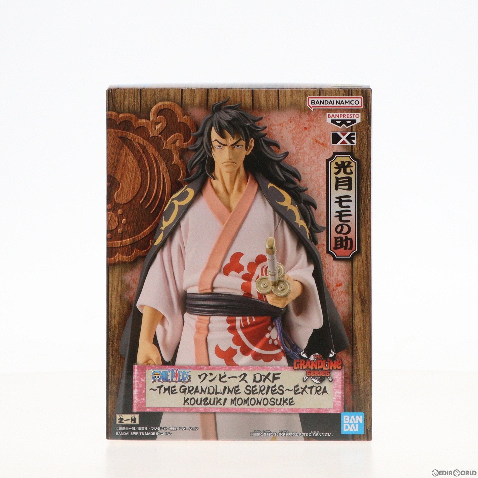 【中古即納】[FIG] 光月モモの助(こうづきもものすけ) ワンピース DXF～THE GRANDLINE SERIES～EXTRA KOUZUKI MOMONOSUKE ONE PIECE フィギュア プライズ(2659010) バンプレスト(20231220)