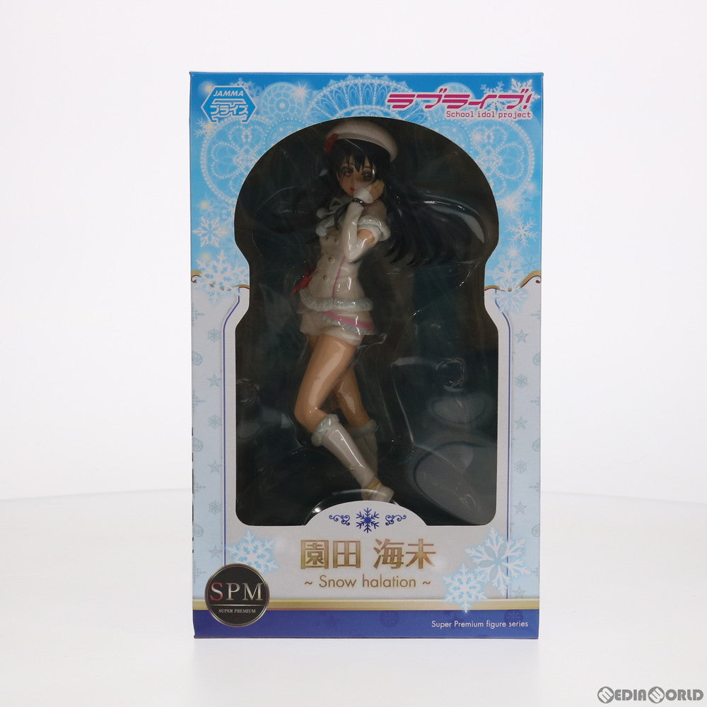 【中古即納】[FIG] 園田海未(そのだうみ) スーパープレミアムフィギュア 『園田海未-Snow halation』 ラブライブ! フィギュア プライズ(1010467) セガ(20150820)