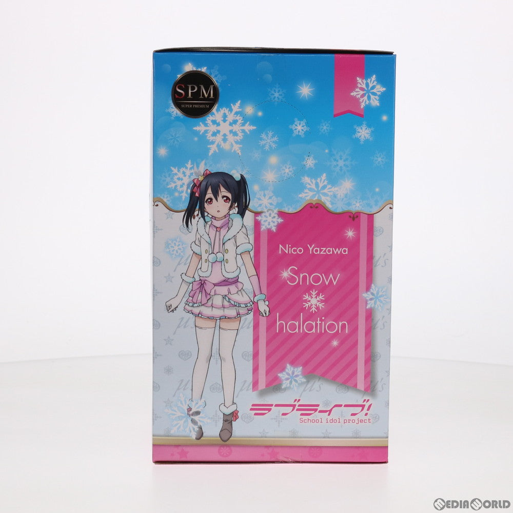 【中古即納】[FIG] 矢澤にこ(やざわにこ) ラブライブ! スーパープレミアムフィギュア 矢澤にこ-Snow halation プライズ(1010471) セガ(20151220)