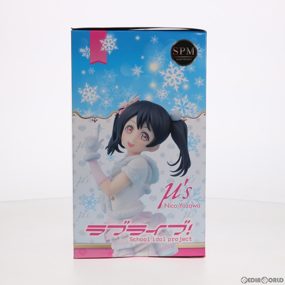 【中古即納】[FIG] 矢澤にこ(やざわにこ) ラブライブ! スーパープレミアムフィギュア 矢澤にこ-Snow halation プライズ(1010471) セガ(20151220)