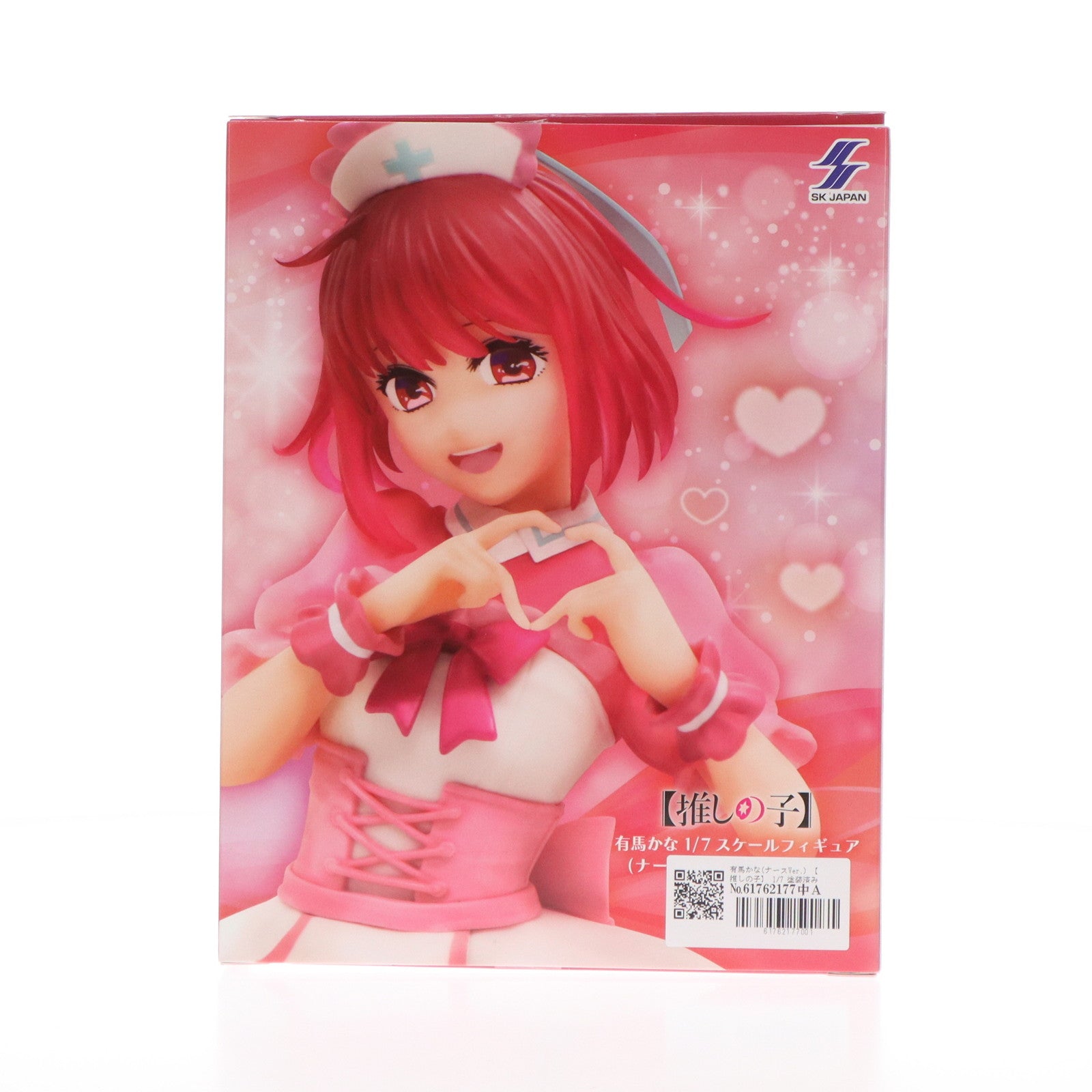 【中古即納】[FIG] GIGO限定 有馬かな(ありまかな)(ナースVer.) 【推しの子】 1/7 フィギュア プライズ エスケイジャパン(20241123)