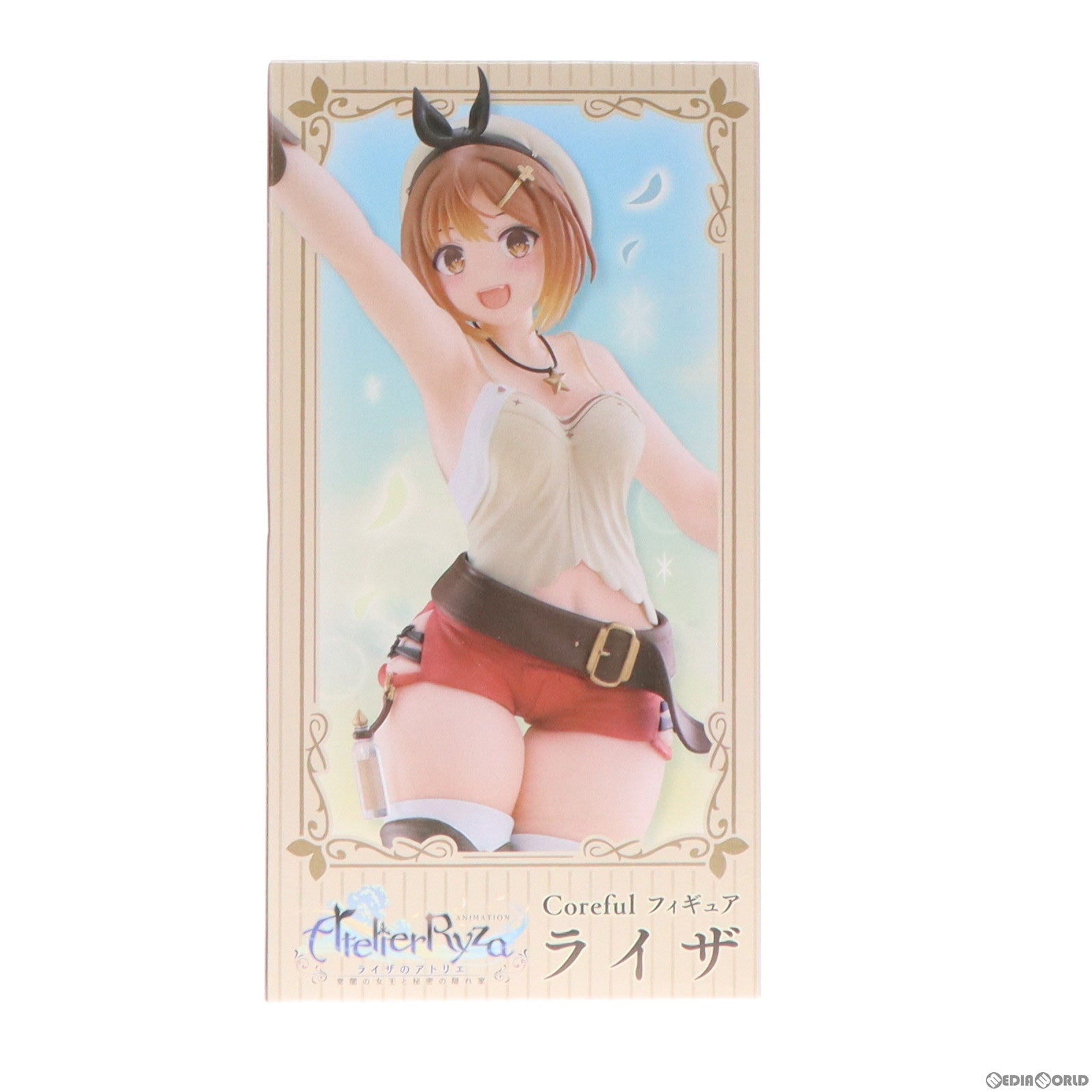 【中古即納】[FIG] ライザ ライザのアトリエ ～常闇の女王と秘密の隠れ家～ Coreful フィギュア ライザ プライズ(451686500) タイトー(20240331)