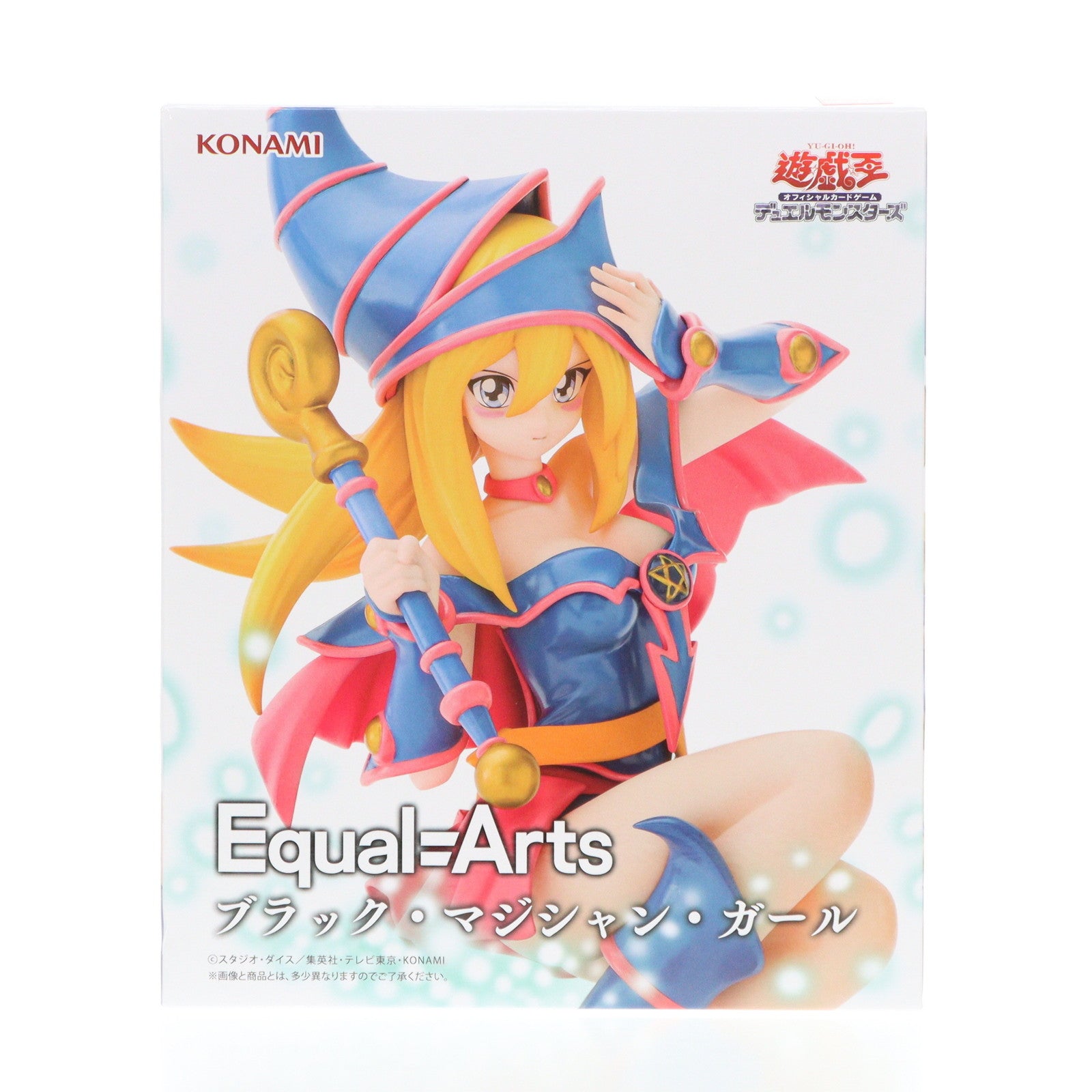 【中古即納】[FIG] ブラック・マジシャン・ガール 遊☆戯☆王デュエルモンスターズ Equal Arts フィギュア プライズ タイトー(20241219)