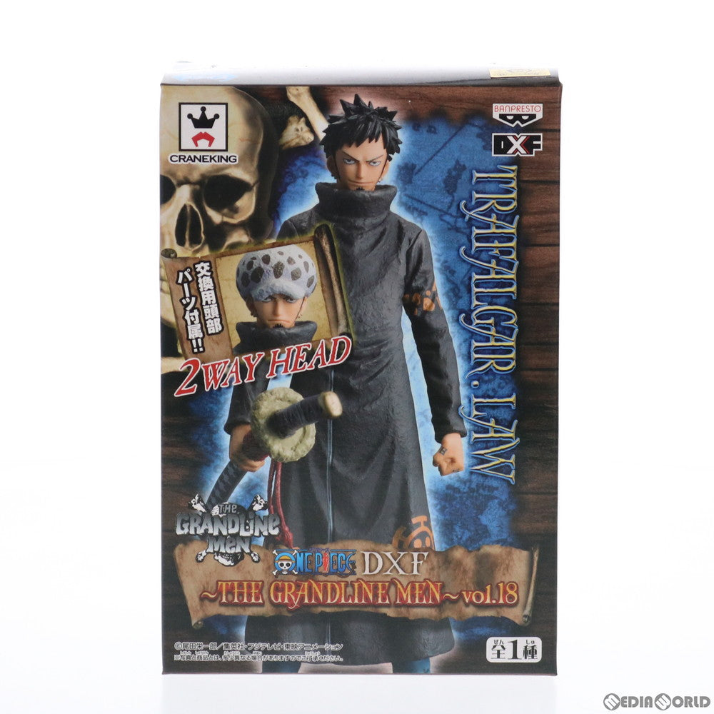 【中古即納】[FIG] トラファルガー・ロー ワンピース DXF～THE GRANDLINE MEN～ vol.18 ONE PIECE フィギュア プライズ(48806) バンプレスト(20140320)