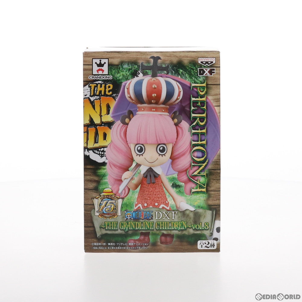 【中古即納】[FIG] ペローナ ワンピース DXF～THE GRANDLINE CHILDREN～ vol.8 ONE PIECE フィギュア プライズ(48942) バンプレスト(20140520)