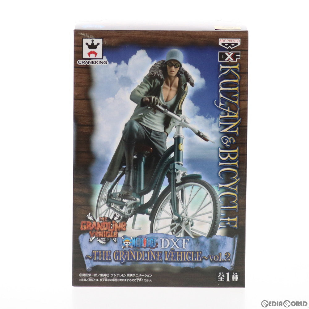 【中古即納】[FIG] クザン ワンピース DXF～THE GRANDLINE VEHICLE～ vol.2 ONE PIECE フィギュア プライズ(48698) バンプレスト(20131231)