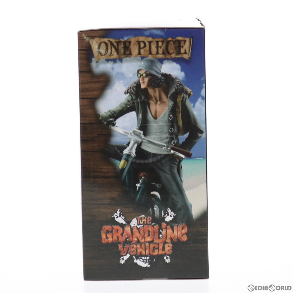 【中古即納】[FIG] クザン ワンピース DXF～THE GRANDLINE VEHICLE～ vol.2 ONE PIECE フィギュア プライズ(48698) バンプレスト(20131231)