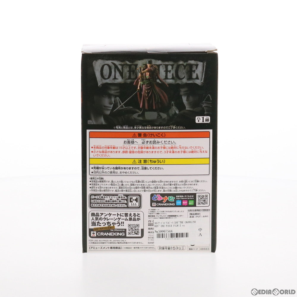 【中古即納】[FIG] ロロノア・ゾロ ワンピース DXF～THE GRANDLINE MEN～ ONE PIECE FILM Z vol.2 フィギュア プライズ(48683) バンプレスト(20131220)