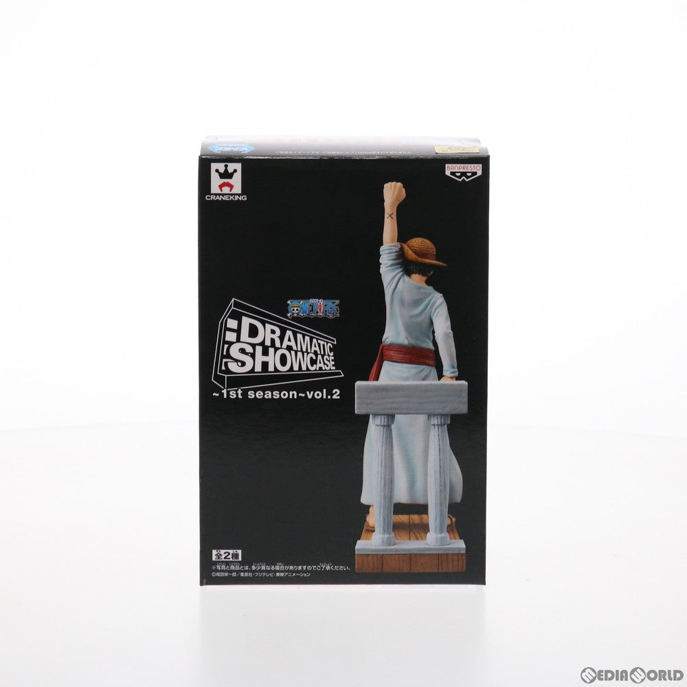 【中古即納】[FIG] モンキー・D・ルフィ ワンピース DRAMATIC SHOWCASE ～1st season～ vol.2 ONE PIECE フィギュア プライズ(48764) バンプレスト(20140220)