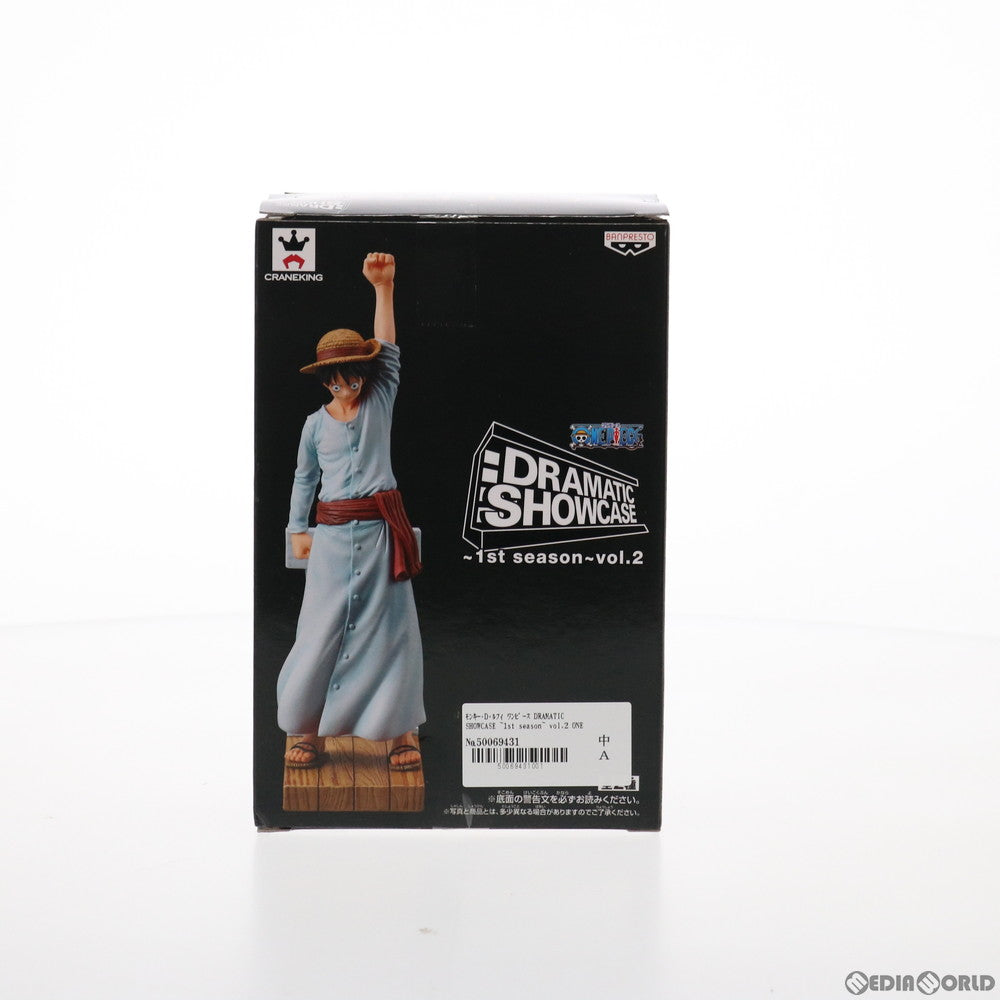 【中古即納】[FIG] モンキー・D・ルフィ ワンピース DRAMATIC SHOWCASE ～1st season～ vol.2 ONE PIECE フィギュア プライズ(48764) バンプレスト(20140220)