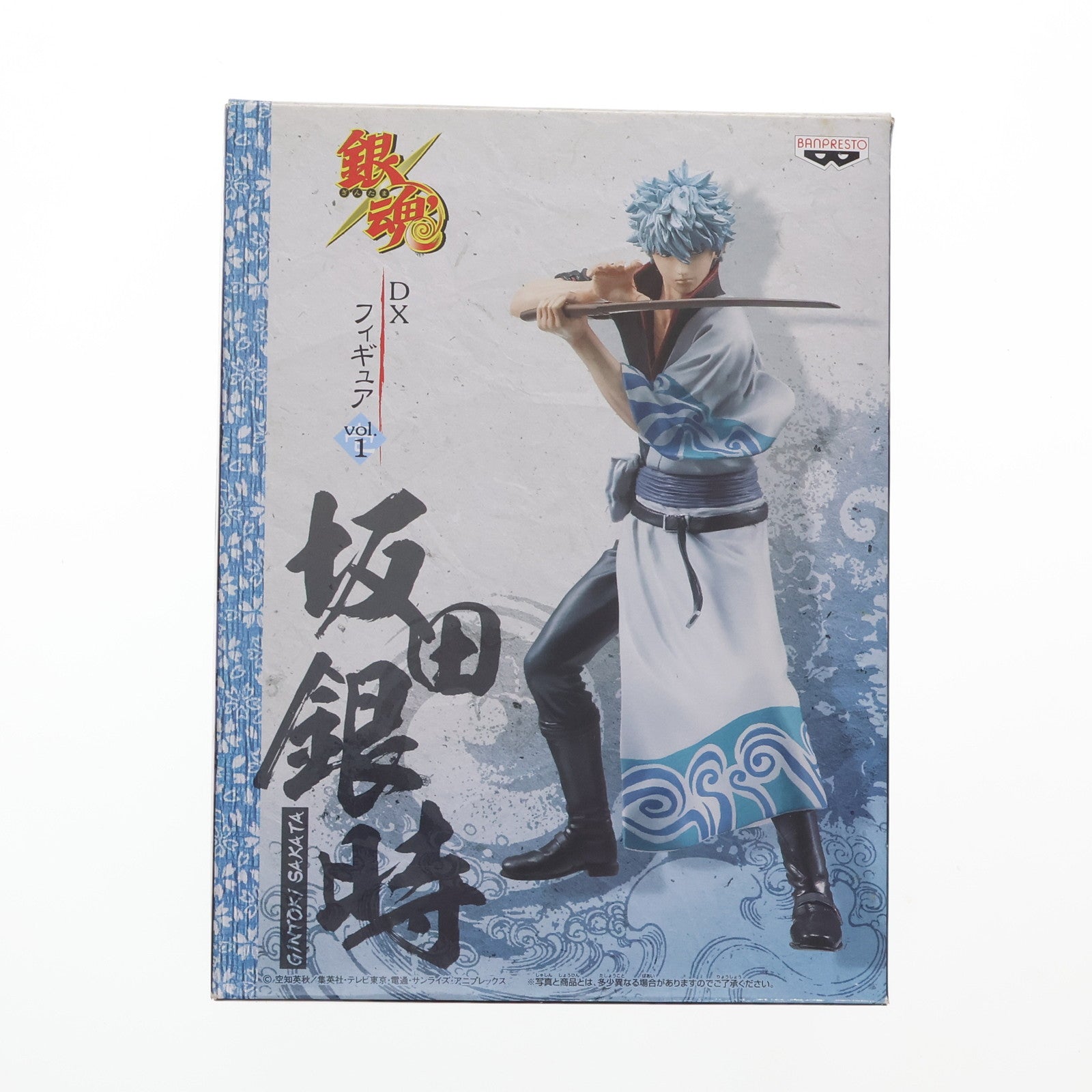 【中古即納】[FIG] 坂田銀時(さかたぎんとき) 銀魂 DXフィギュア vol.1 プライズ(47775) バンプレスト(20120228)