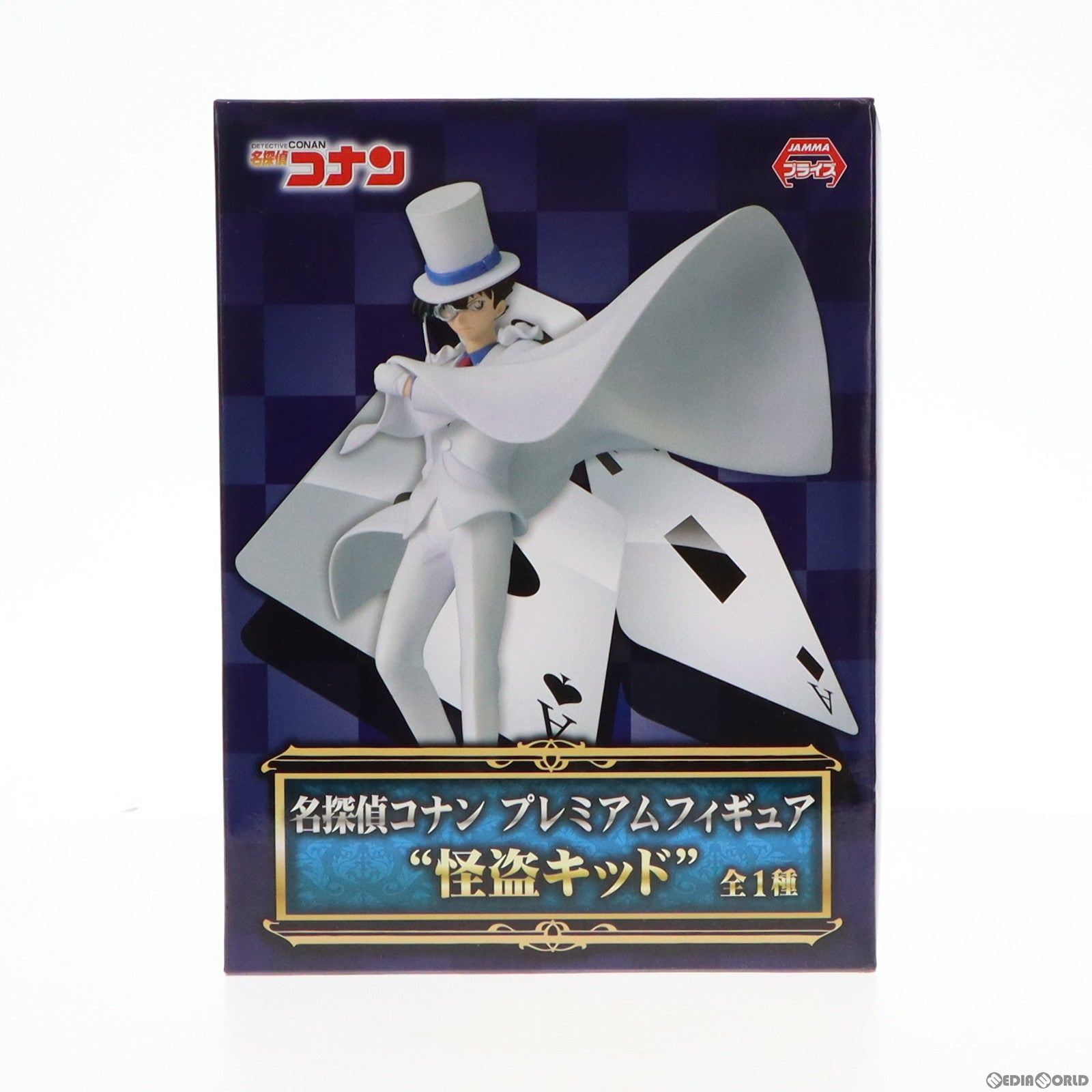 【中古即納】[FIG] 怪盗キッド 名探偵コナン プレミアムフィギュア『怪盗キッド』 プライズ(24984) セガ(20130410)