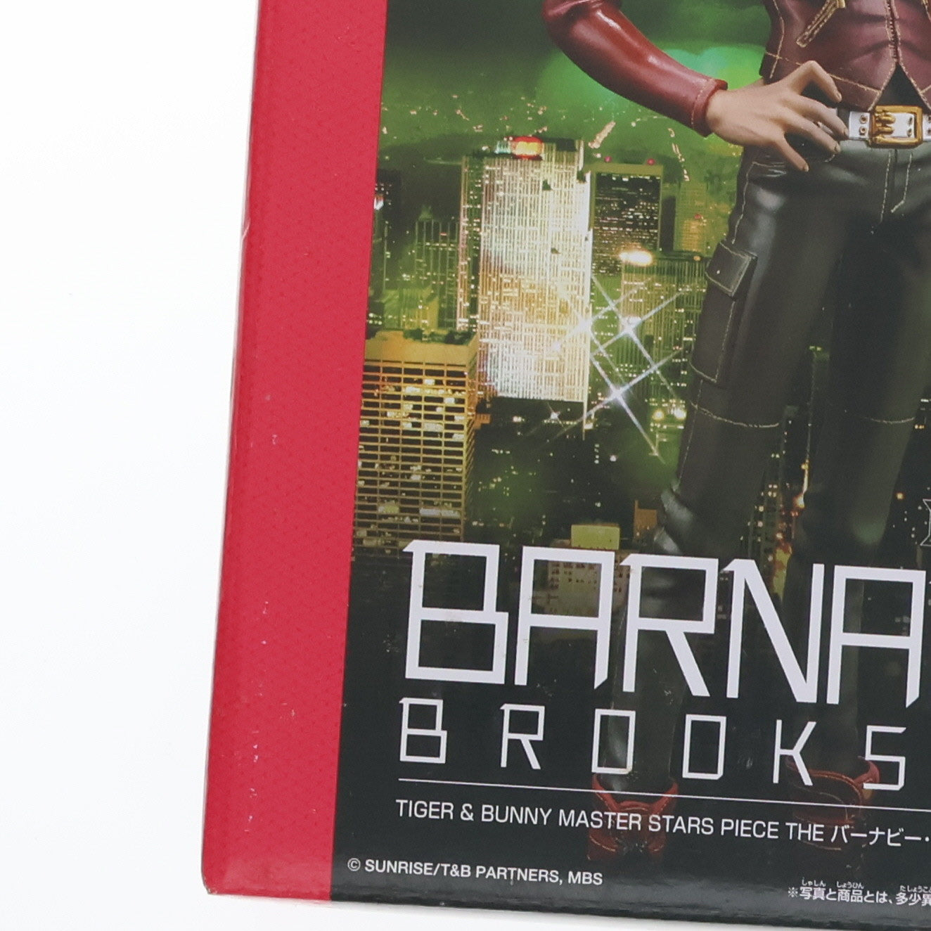 【中古即納】[FIG] バーナビー・ブルックスJr. TIGER & BUNNY MASTER STARS PIECE THE バーナビー・ブルックスJr. タイガー&バニー フィギュア プライズ(48281) バンプレスト(20130228)
