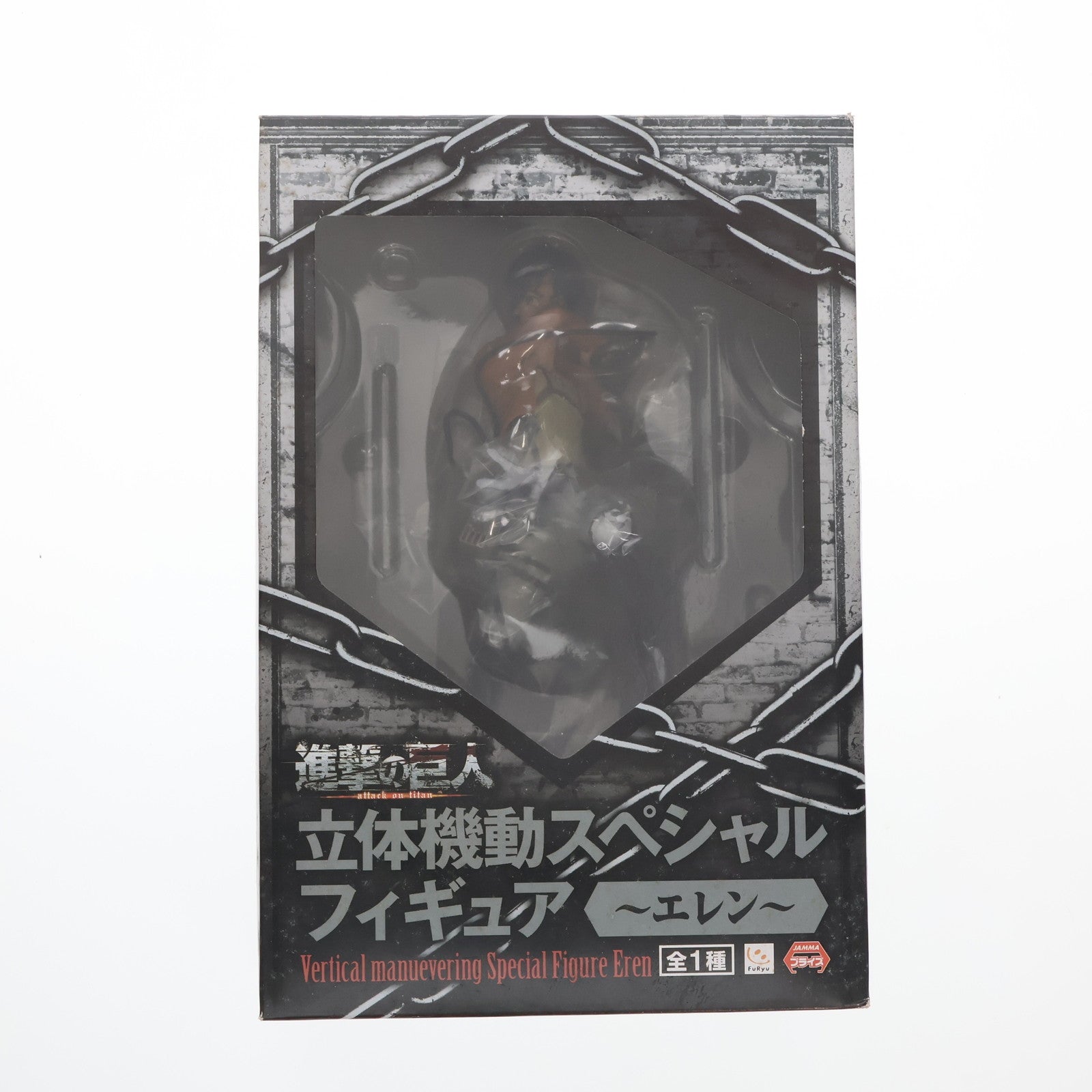 【中古即納】[FIG] エレン・イェーガー 立体機動スペシャルフィギュア～エレン～ 進撃の巨人 プライズ(AMU-PRZ5693) フリュー(20140531)