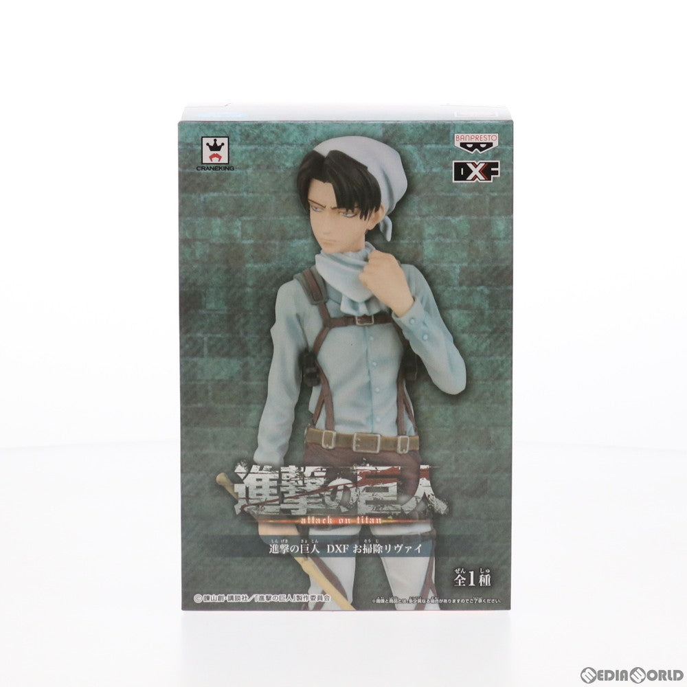 【中古即納】[FIG] リヴァイ 進撃の巨人 DXF お掃除リヴァイ フィギュア プライズ(49333) バンプレスト(20141204)