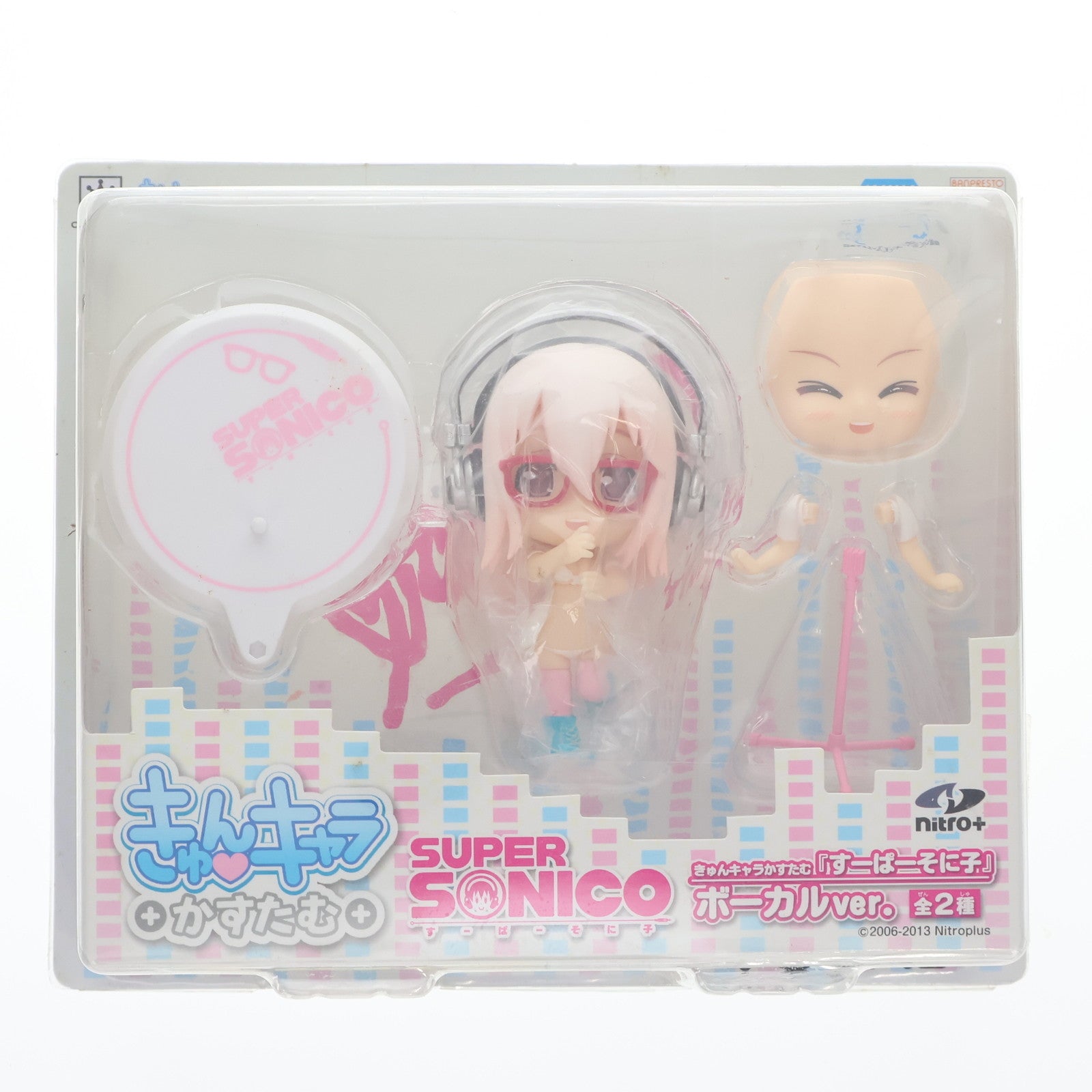 【中古即納】[FIG] すーぱーそに子(ボーカルver.) きゅんキャラかすたむ すーぱーそに子 フィギュア プライズ(48417) バンプレスト(20130531)