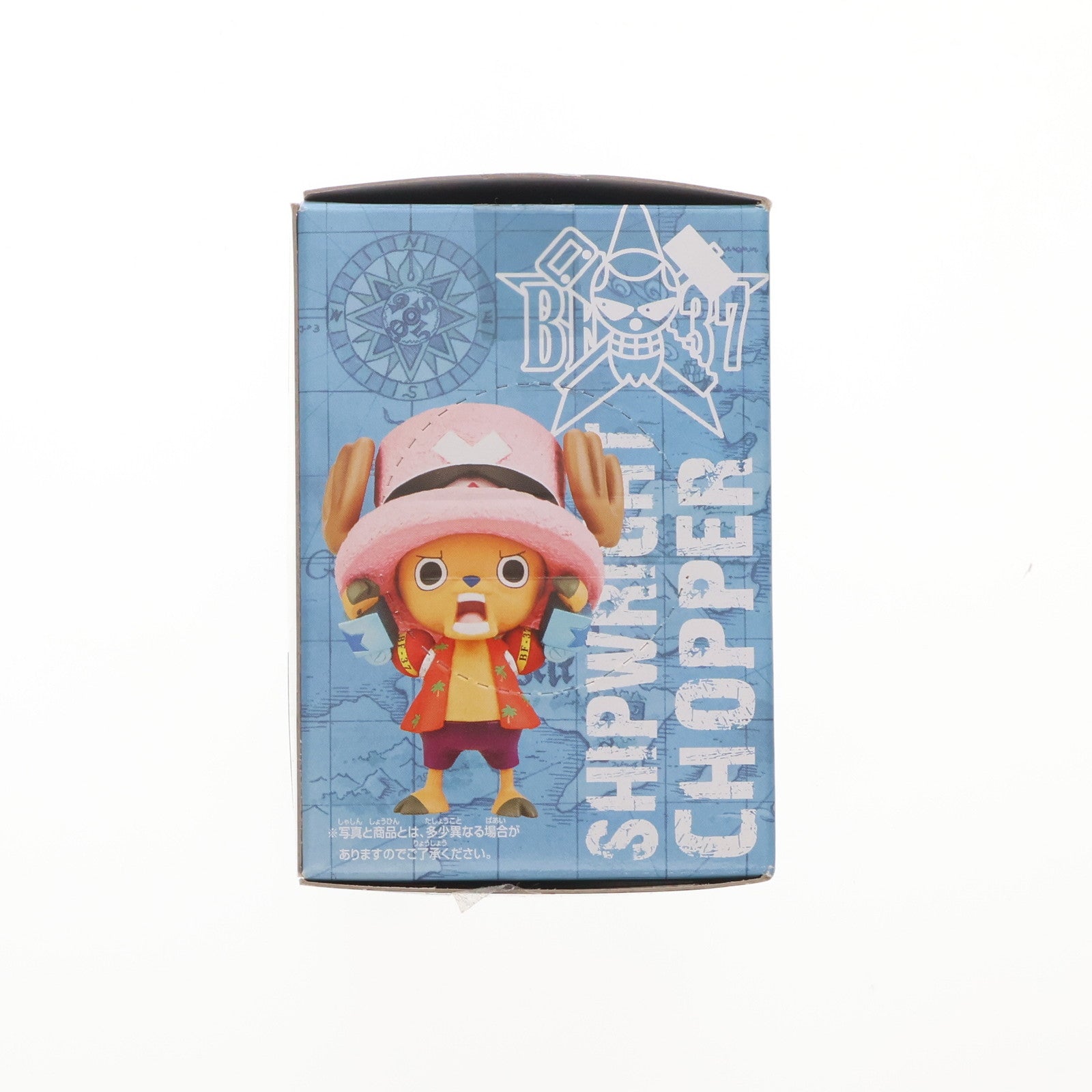 【中古即納】[FIG] チョッパー (フランキーVer.) ワンピース 目指せ海賊フィギュア～新世界編～ ONE PIECE フィギュア プライズ(47694) バンプレスト(20120331)