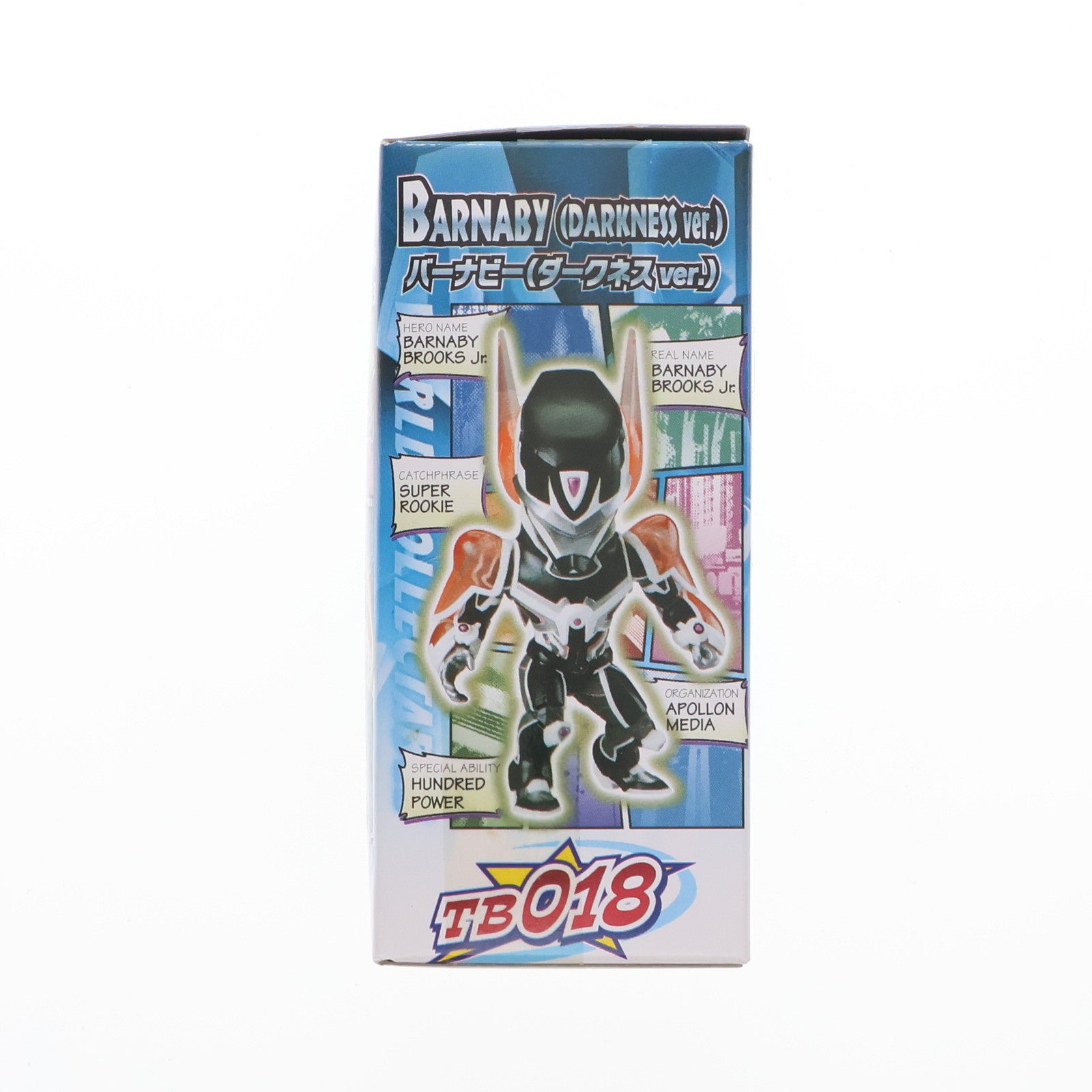 【中古即納】[FIG] バーナビー(NEWスーツ) TIGER & BUNNY(タイガー&バニー) ワールドコレクタブルフィギュア vol.3 フィギュア プライズ(48070) バンプレスト(20120920)