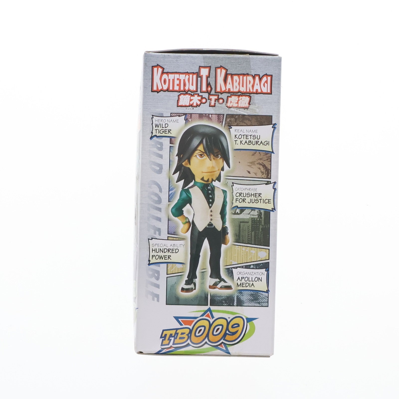 【中古即納】[FIG] 鏑木・T・虎徹(かぶらぎ・T・こてつ) TIGER & BUNNY(タイガー&バニー) ワールドコレクタブルフィギュアvol.2 プライズ(48029) バンプレスト(20120810)