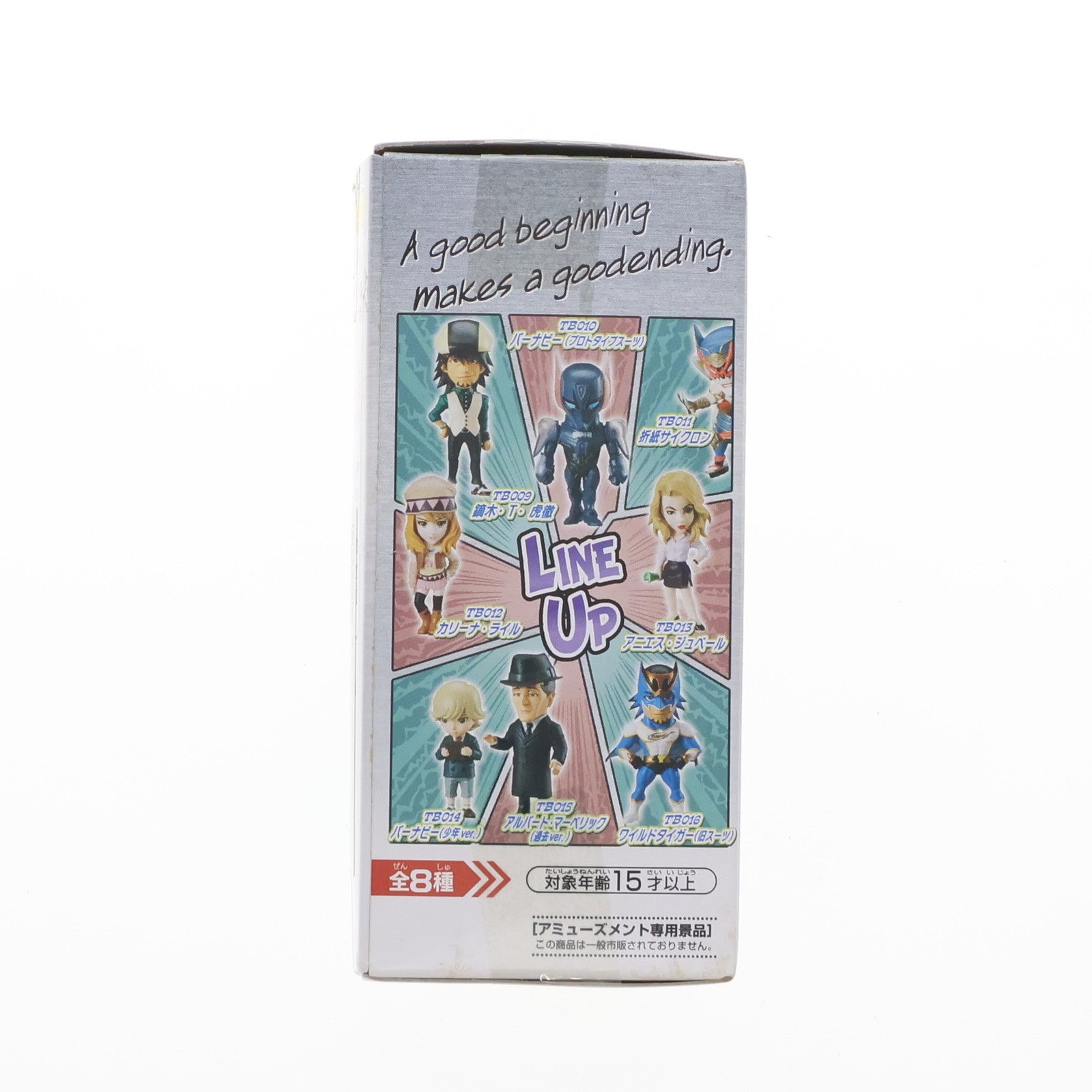 【中古即納】[FIG] 鏑木・T・虎徹(かぶらぎ・T・こてつ) TIGER & BUNNY(タイガー&バニー) ワールドコレクタブルフィギュアvol.2 プライズ(48029) バンプレスト(20120810)