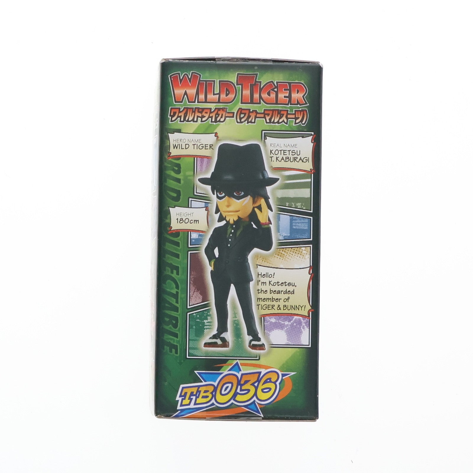 【中古即納】[FIG] ワイルドタイガー(フォーマルスーツ) TIGER & BUNNY(タイガー&バニー) ワールドコレクタブルフィギュア vol.5 プライズ(48196) バンプレスト(20121220)