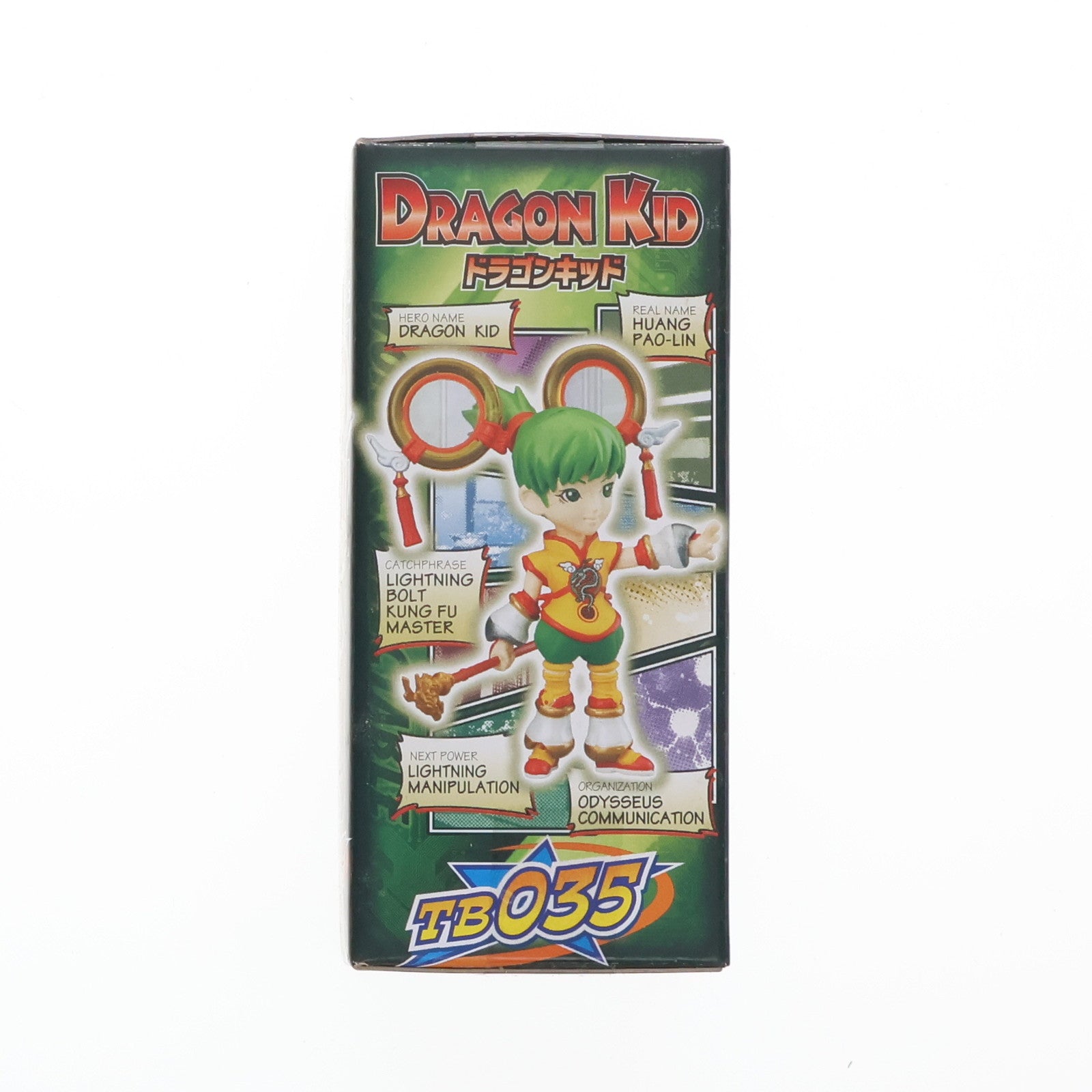 【中古即納】[FIG] ドラゴンキッド TIGER & BUNNY(タイガー&バニー) ワールドコレクタブル vol.5 フィギュア プライズ(48196) バンプレスト(20121220)