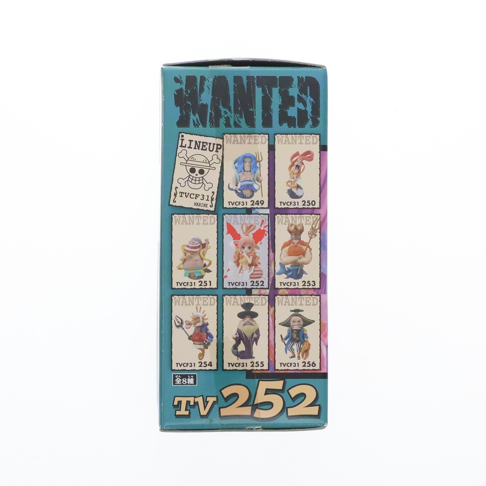 【中古即納】[FIG] しらほし姫 ワンピース ワールドコレクタブルフィギュア Vol.31 ONE PIECE プライズ(48455) バンプレスト(20130630)