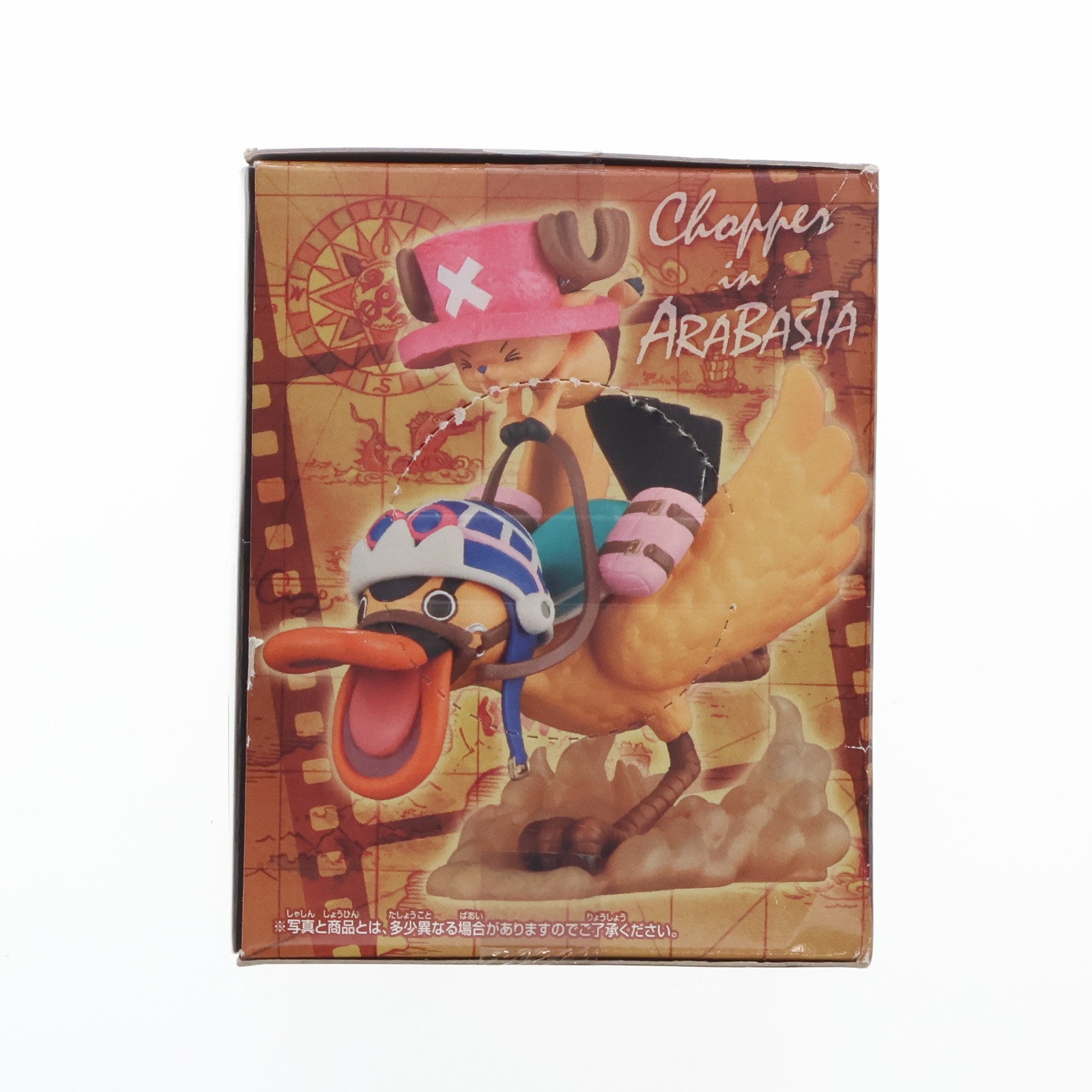 【中古即納】[FIG] チョッパー&カルー ワンピース デスクトップシアターフィギュア～CHOPPER'S ADVENTURE～vol.1 ONE PIECE フィギュア プライズ(48033) バンプレスト(20120831)