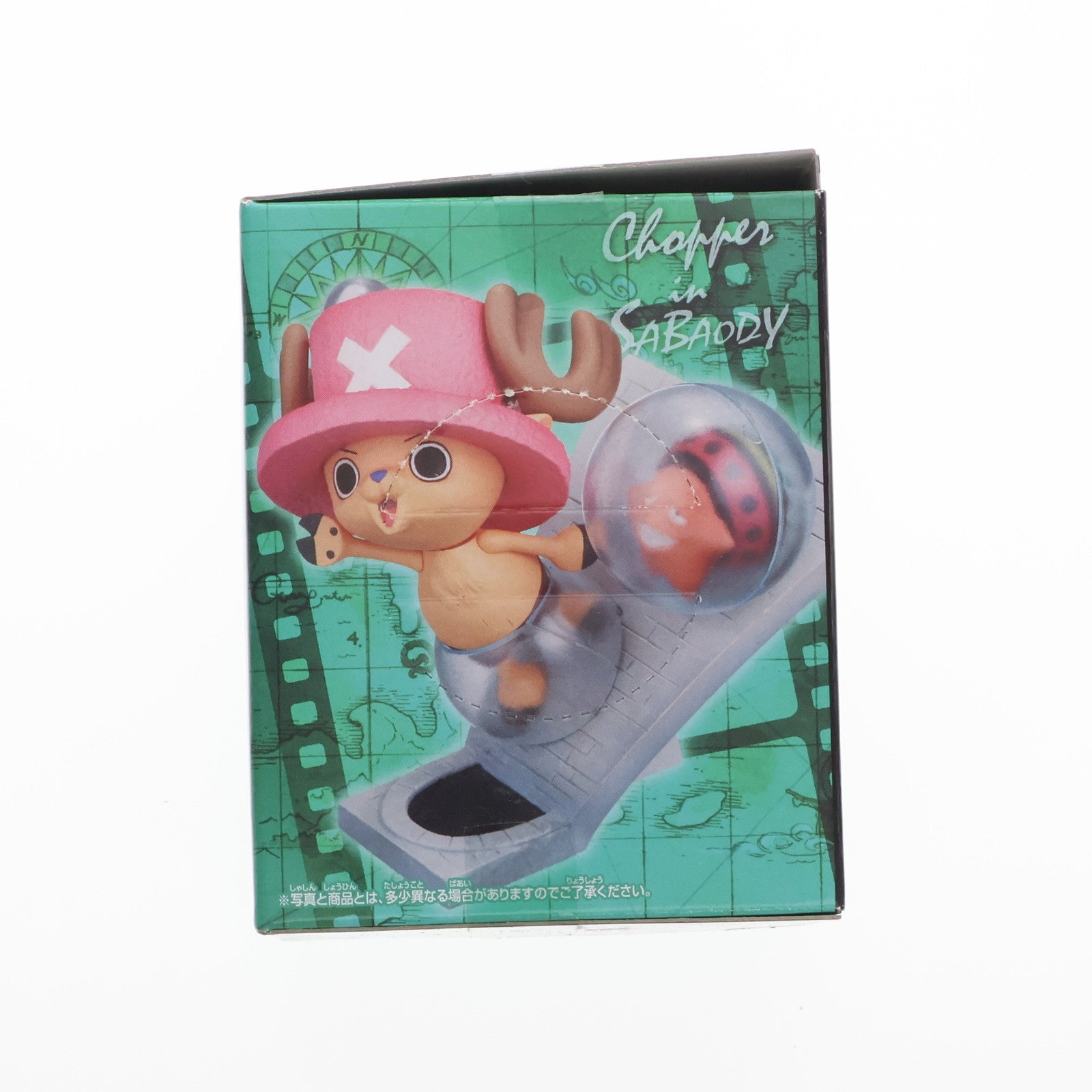 【中古即納】[FIG] チョッパー&パッパグ ワンピース デスクトップシアターフィギュア～CHOPPER'S ADVENTURE～vol.1 ONE PIECE フィギュア プライズ(48033) バンプレスト(20120831)