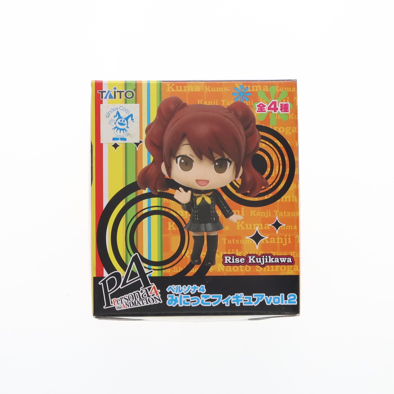 【中古即納】[FIG] 久慈川りせ(くじかわりせ) ペルソナ4 みにっこvol.2 フィギュア プライズ タイトー(20121220)