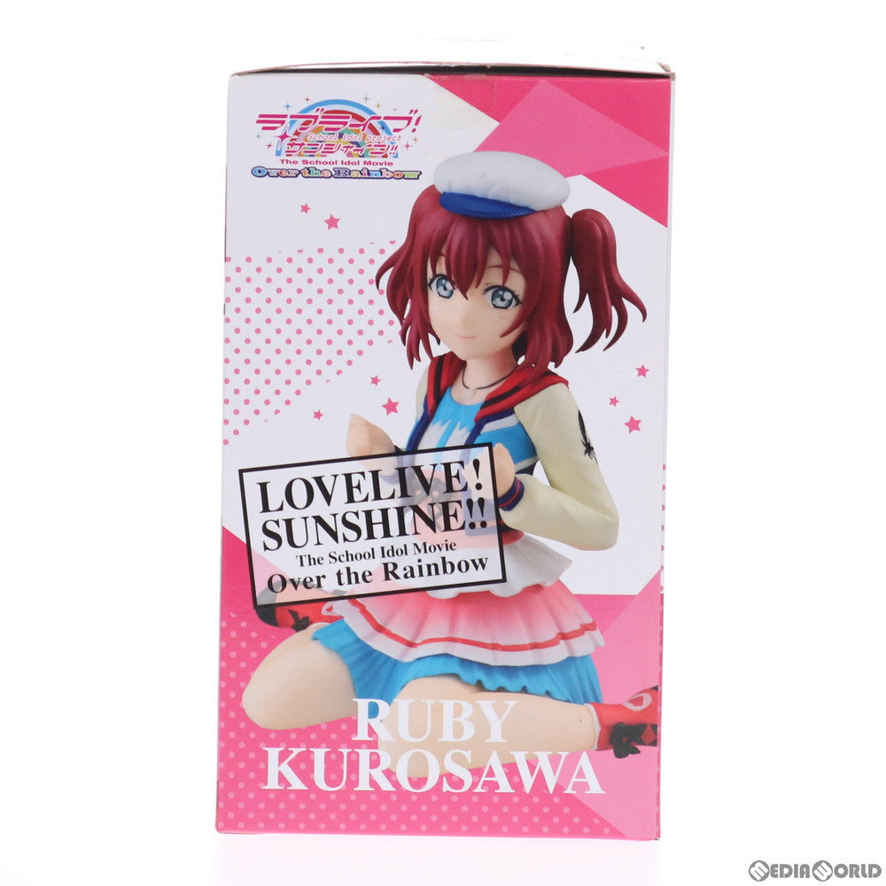 【中古即納】[FIG] 黒澤ルビィ Hi!Cheese!フィギュア～黒澤ルビィ～ ラブライブ!サンシャイン!! The School Idol Movie Over the Rainbow プライズ(AMU-PRZ10525) フリュー(20191231)