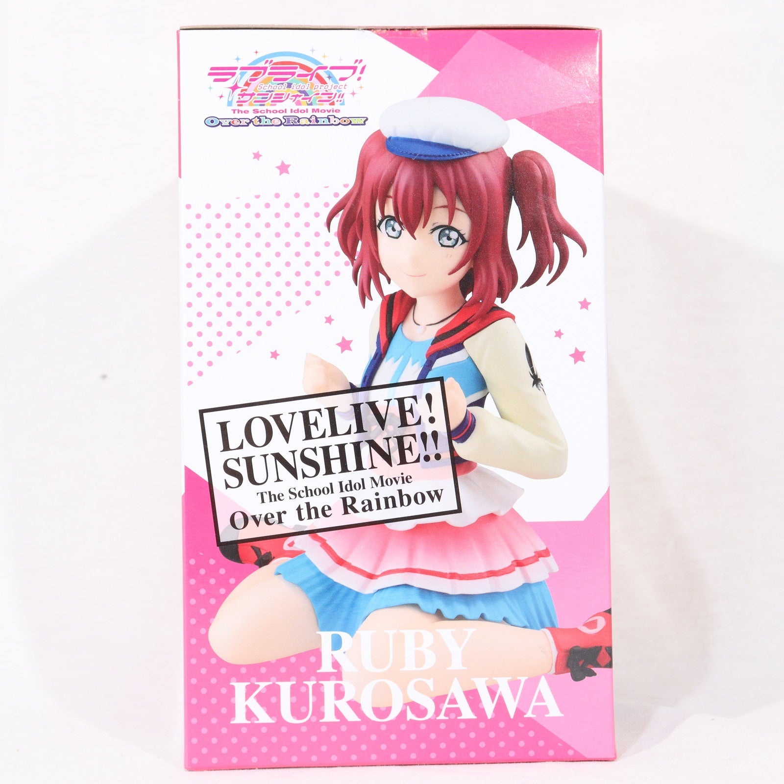 【中古即納】[FIG] 黒澤ルビィ Hi!Cheese!フィギュア～黒澤ルビィ～ ラブライブ!サンシャイン!! The School Idol Movie Over the Rainbow プライズ(AMU-PRZ10525) フリュー(20191231)