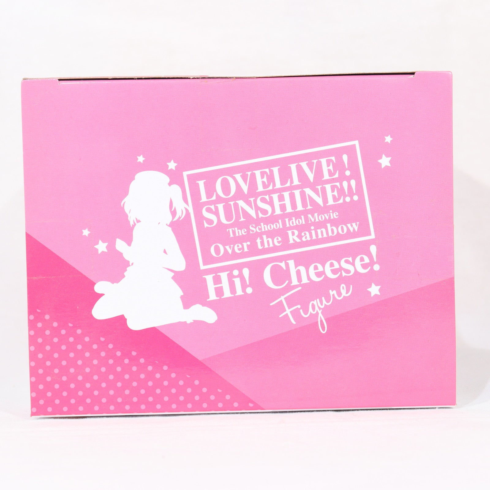 【中古即納】[FIG] 黒澤ルビィ Hi!Cheese!フィギュア～黒澤ルビィ～ ラブライブ!サンシャイン!! The School Idol Movie Over the Rainbow プライズ(AMU-PRZ10525) フリュー(20191231)