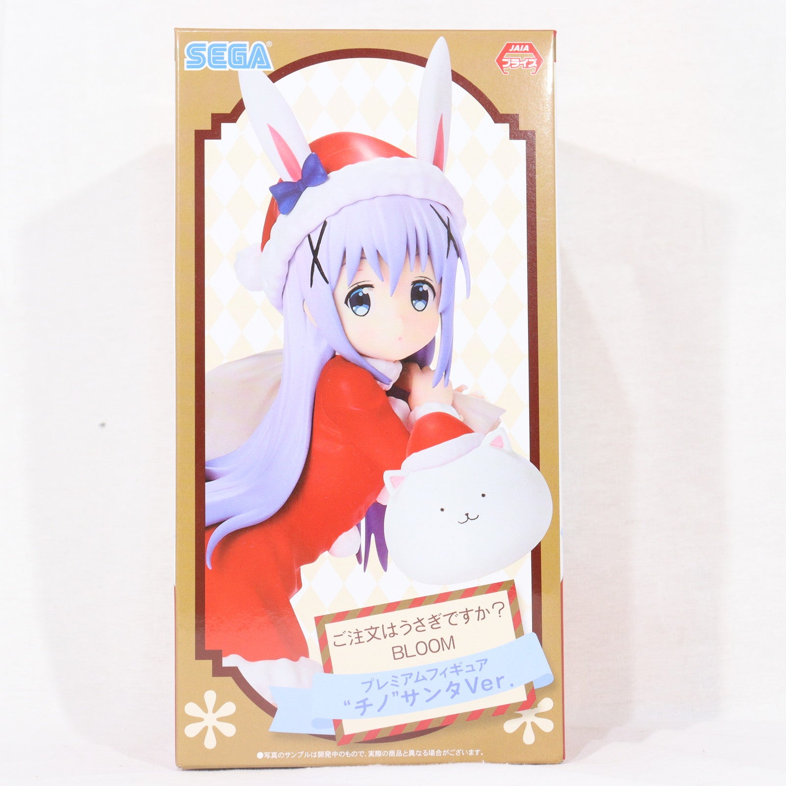 【中古即納】[FIG] チノ サンタVer. プレミアムフィギュア ご注文はうさぎですか～BLOOM(ブルーム) プライズ(1045046) セガ(20201020)