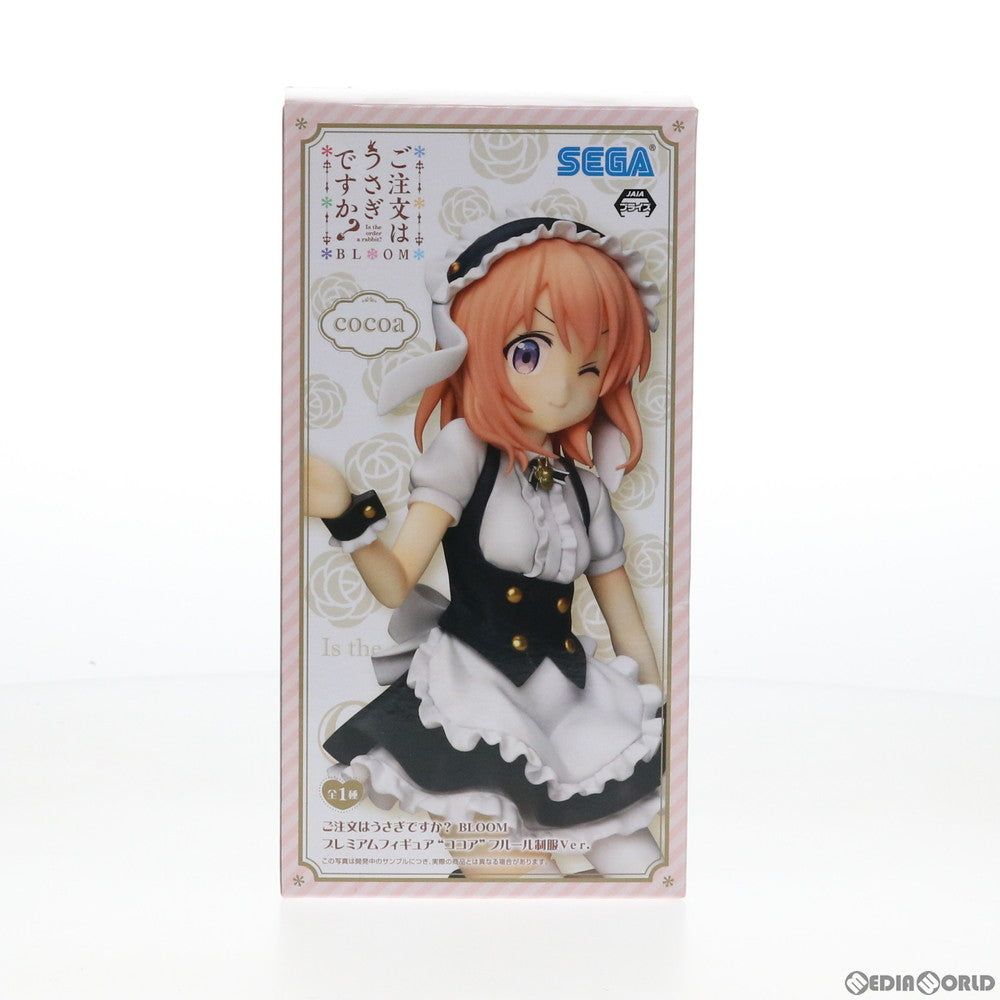 【中古即納】[FIG] ココア ご注文はうさぎですか～ BLOOM(ブルーム) プレミアムフィギュア『ココア』フルール制服Ver. プライズ(1042181) セガ(20200831)