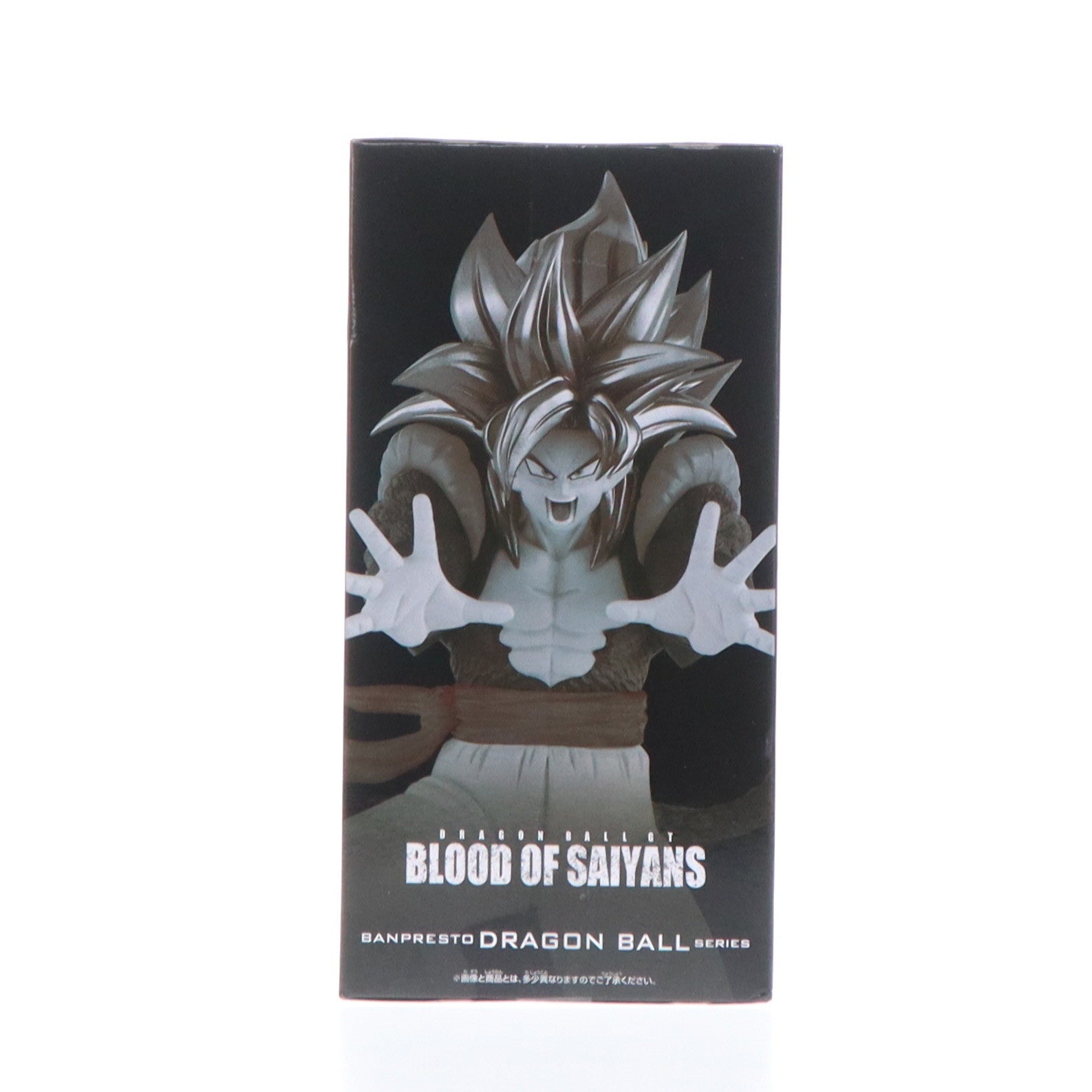 【中古即納】[FIG] 超サイヤ人4ゴジータ ドラゴンボールGT BLOOD OF SAIYANS-超サイヤ人4ゴジータ- フィギュア プライズ(2729197) バンプレスト(20250109)