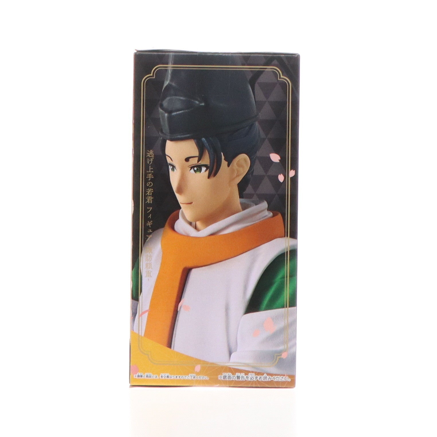 【中古即納】[FIG] 諏訪頼重(すわよりしげ) 逃げ上手の若君 フィギュア-諏訪頼重- プライズ(2704622) バンプレスト(20240731)