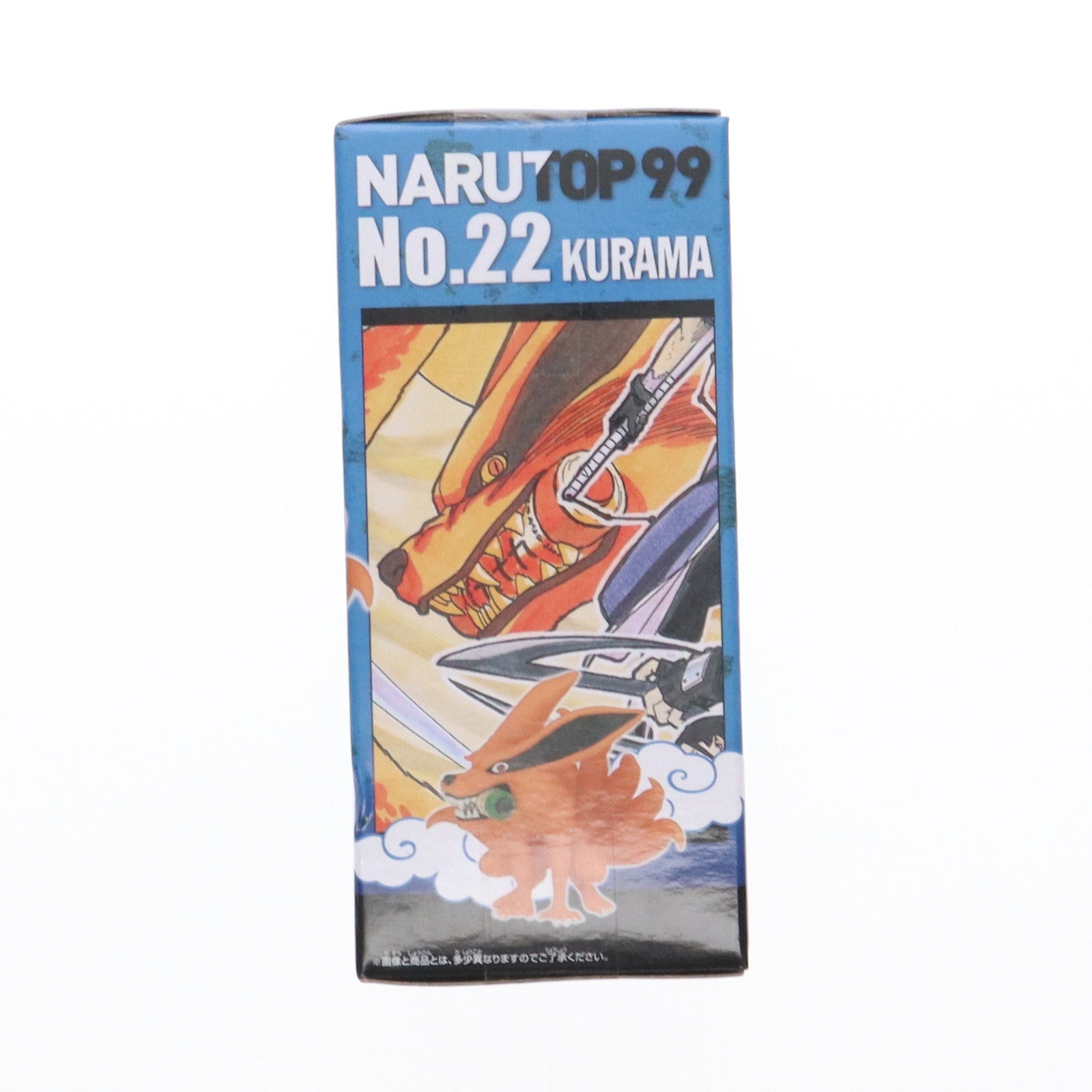 【中古即納】[FIG] 九喇嘛(くらま) NARUTO-ナルト- NARUTOP99 ワールドコレクタブルフィギュアvol.5 プライズ(2694859) バンプレスト(20240310)