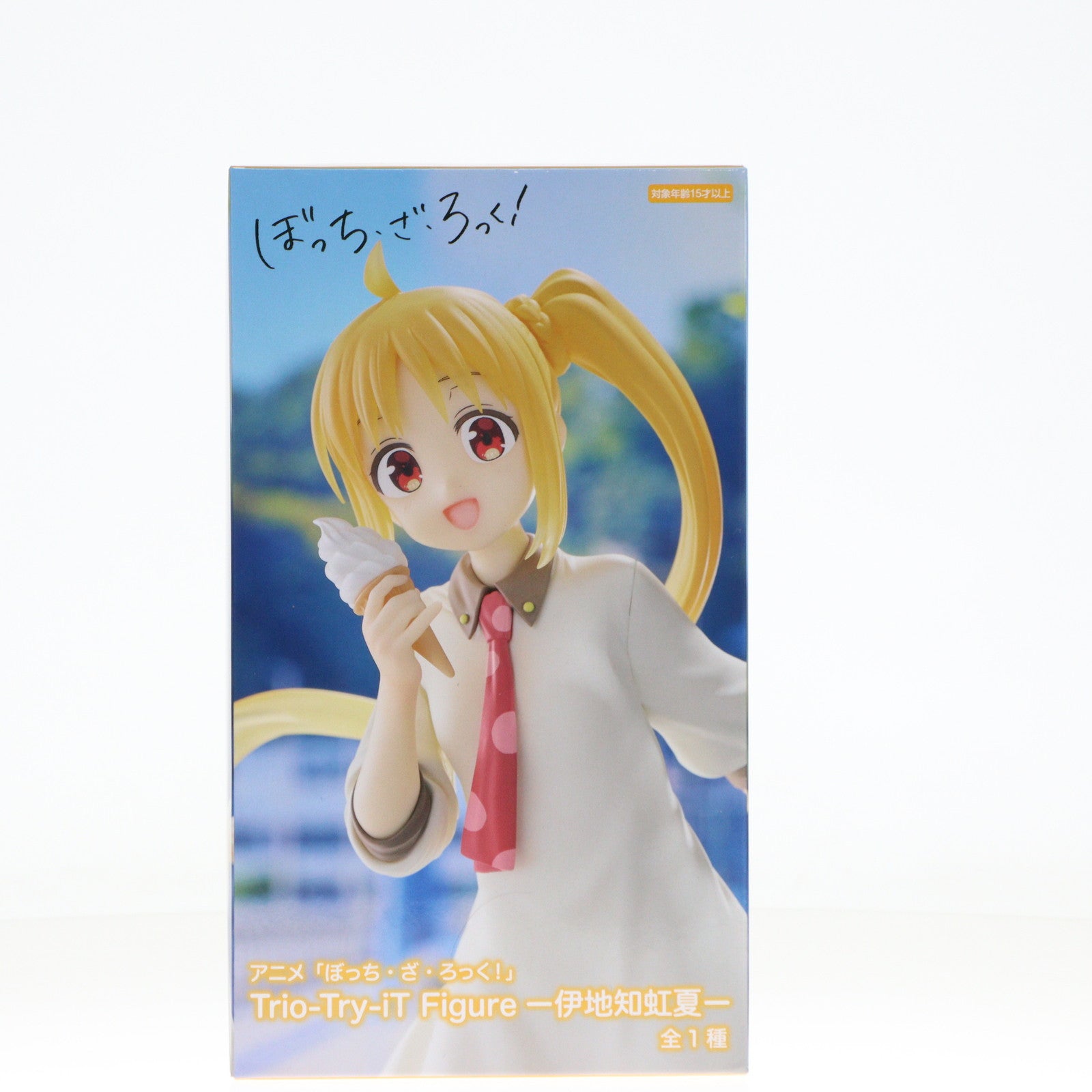 【中古即納】[FIG] 伊地知虹夏(いじちにじか) ぼっち・ざ・ろっく! Trio-Try-iT Figure-伊地知虹夏- フィギュア プライズ(AMU-PRZ17454) フリュー(20241031)