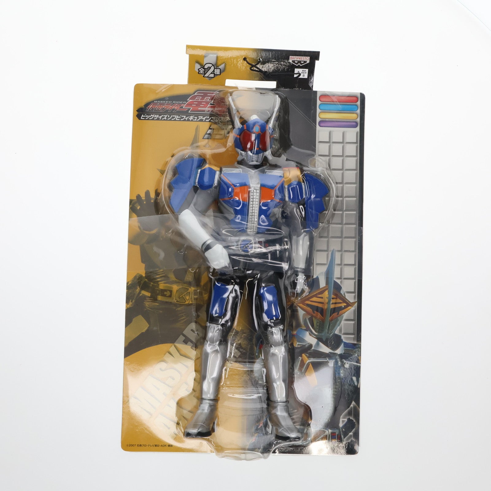 【中古即納】[SFT] 仮面ライダー電王 ロッドフォーム ビッグサイズソフビフィギュアインブリスター3 プライズ バンプレスト(20071231)