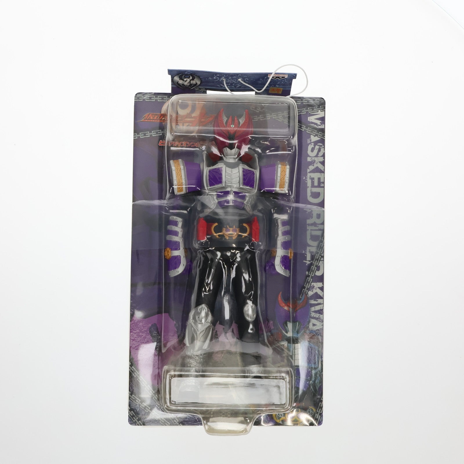 【中古即納】[SFT] 仮面ライダーキバ ドッガフォーム ビッグザイズソフビフィギュア4 プライズ(45334) バンプレスト(20081231)