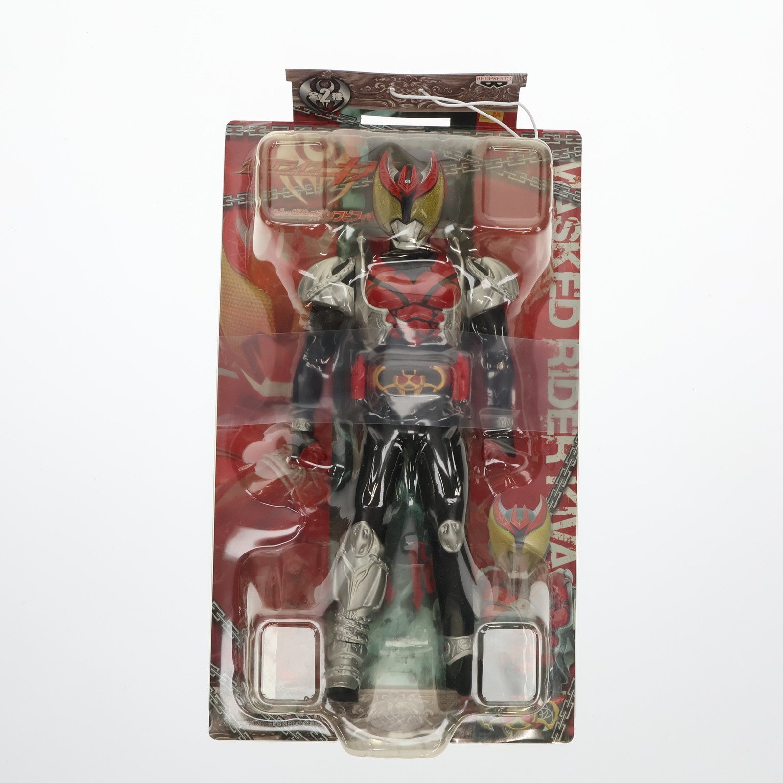 【中古即納】[SFT] 仮面ライダーキバ ビッグサイズソフビフィギュア プライズ バンプレスト(20081231)