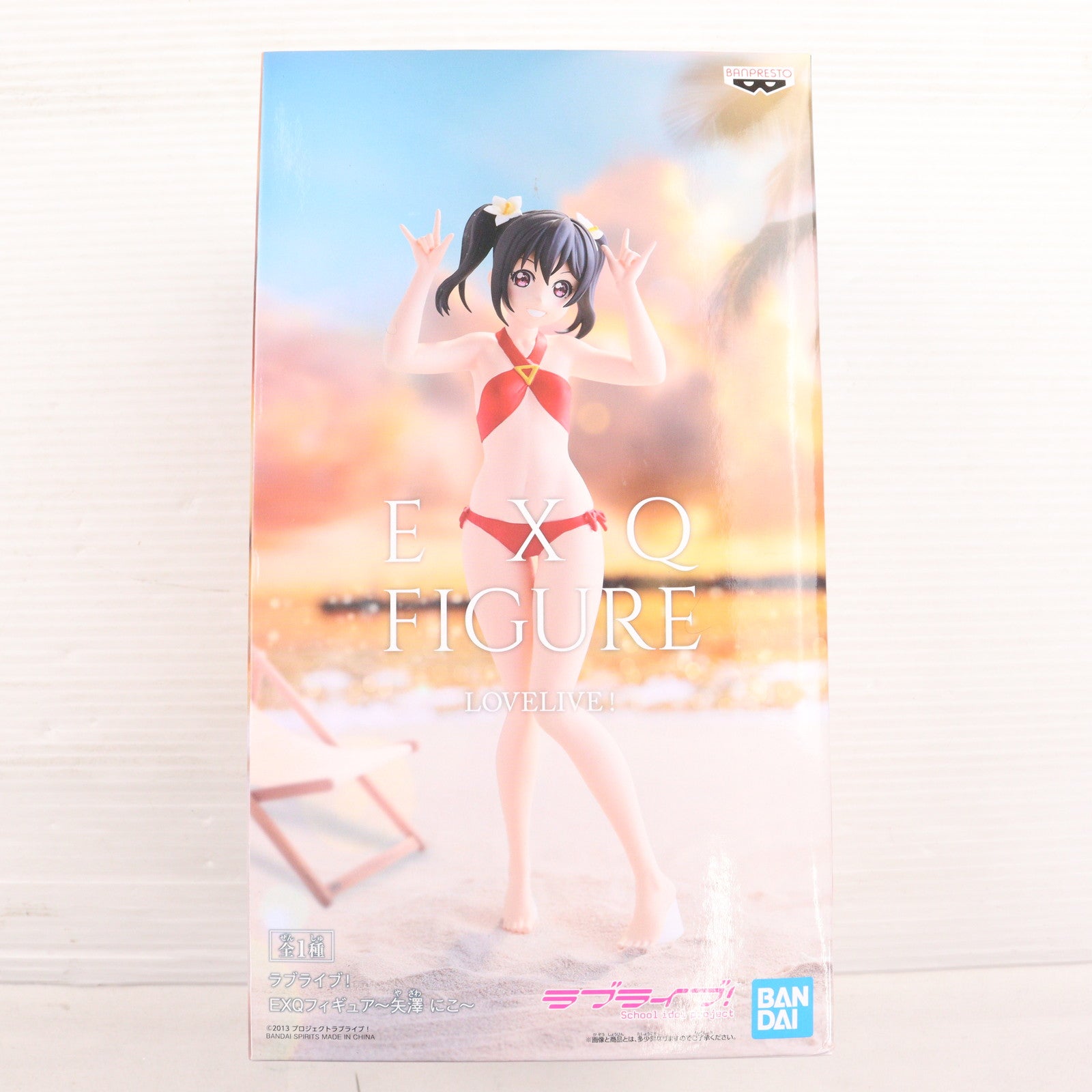 【中古即納】[FIG] 矢澤にこ(やざわにこ) EXQフィギュア～矢澤にこ～ ラブライブ! プライズ(81829) バンプレスト(20200110)