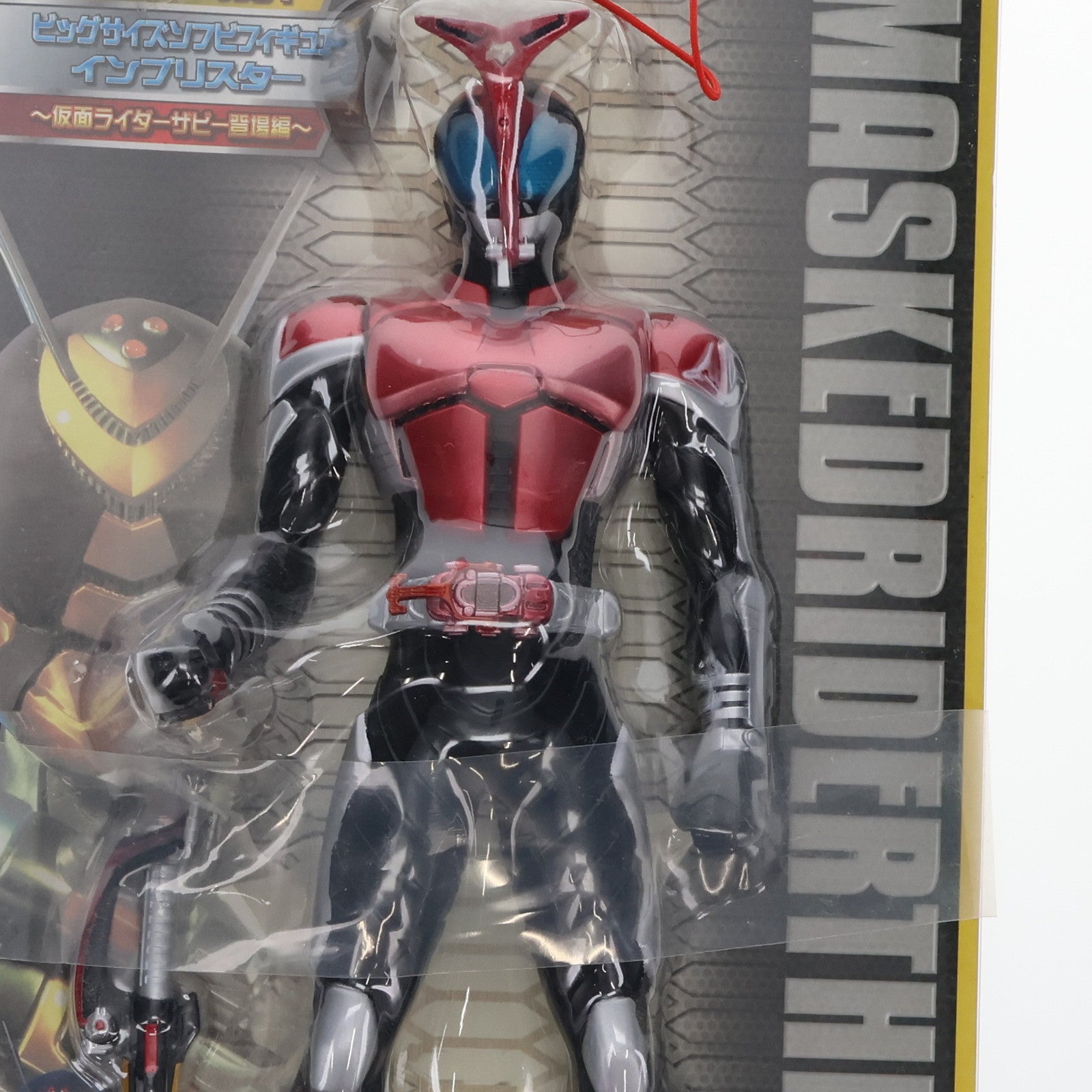 【中古即納】[SFT] 仮面ライダーカブト ビッグサイズソフビフィギュア インブリスター ～仮面ライダーザビー登場編～ プライズ バンプレスト(20061231)